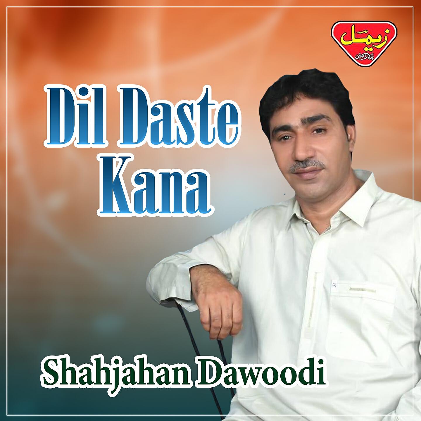 Релиз Dil Daste Kana