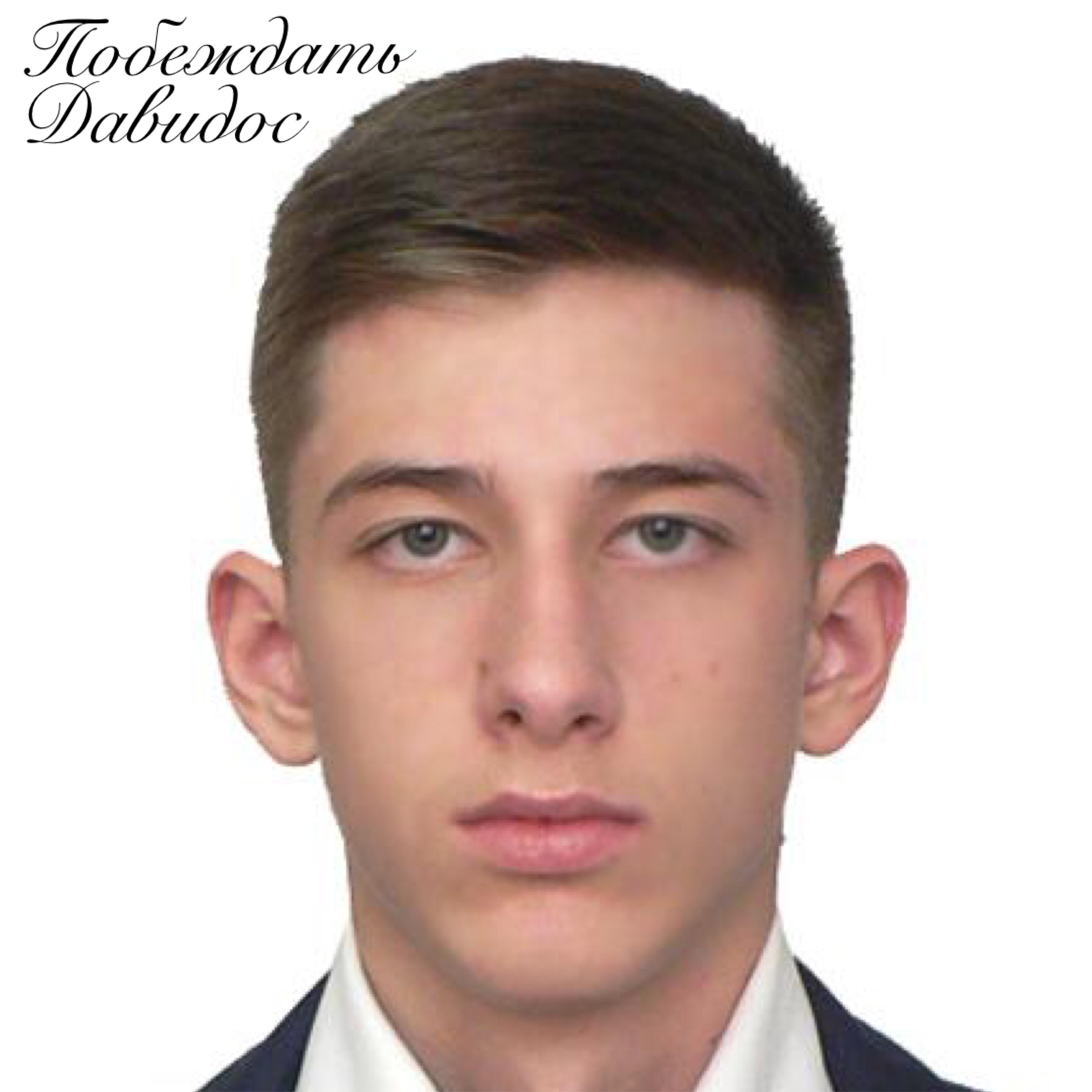 Релиз Побеждать