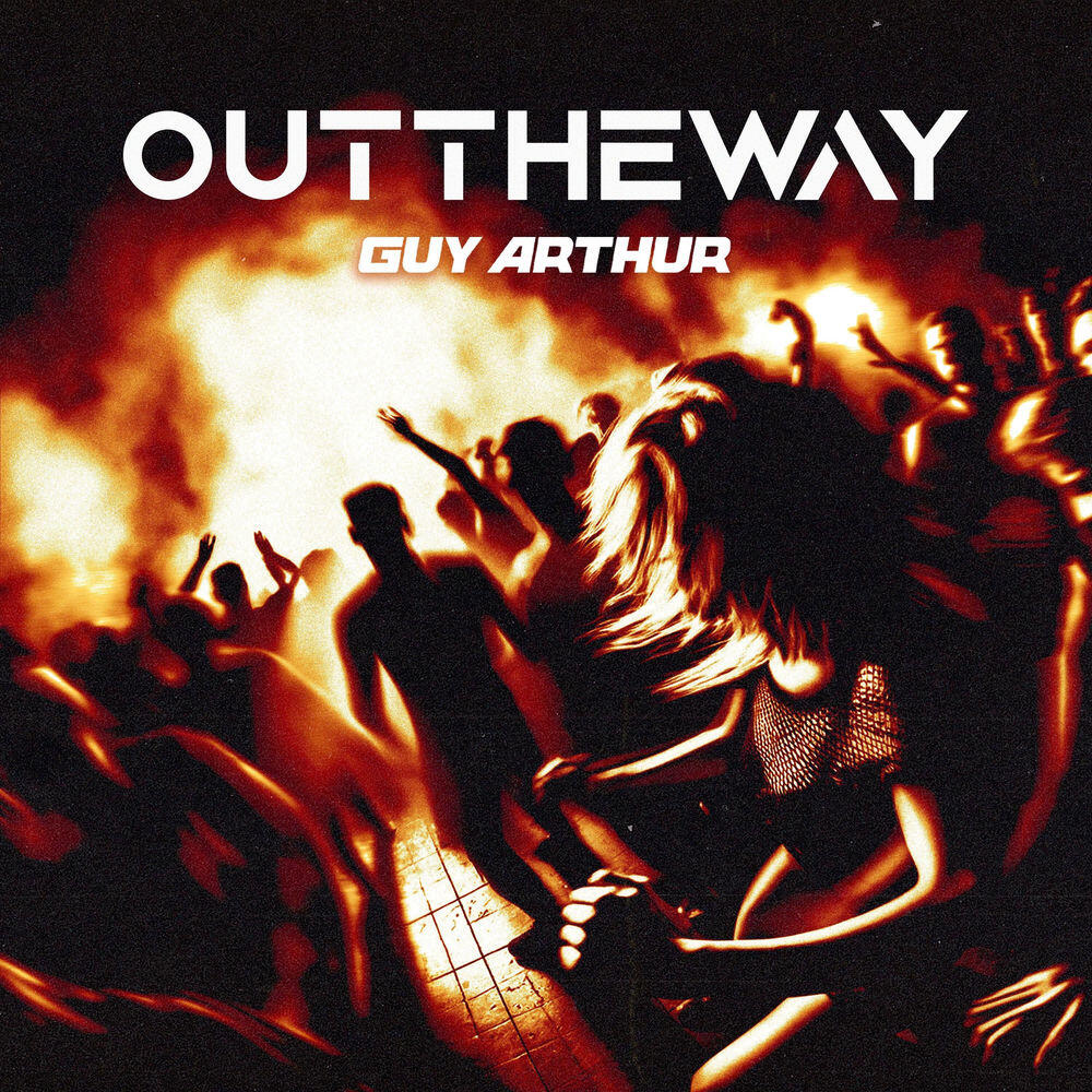 Релиз OUTTHEWAY