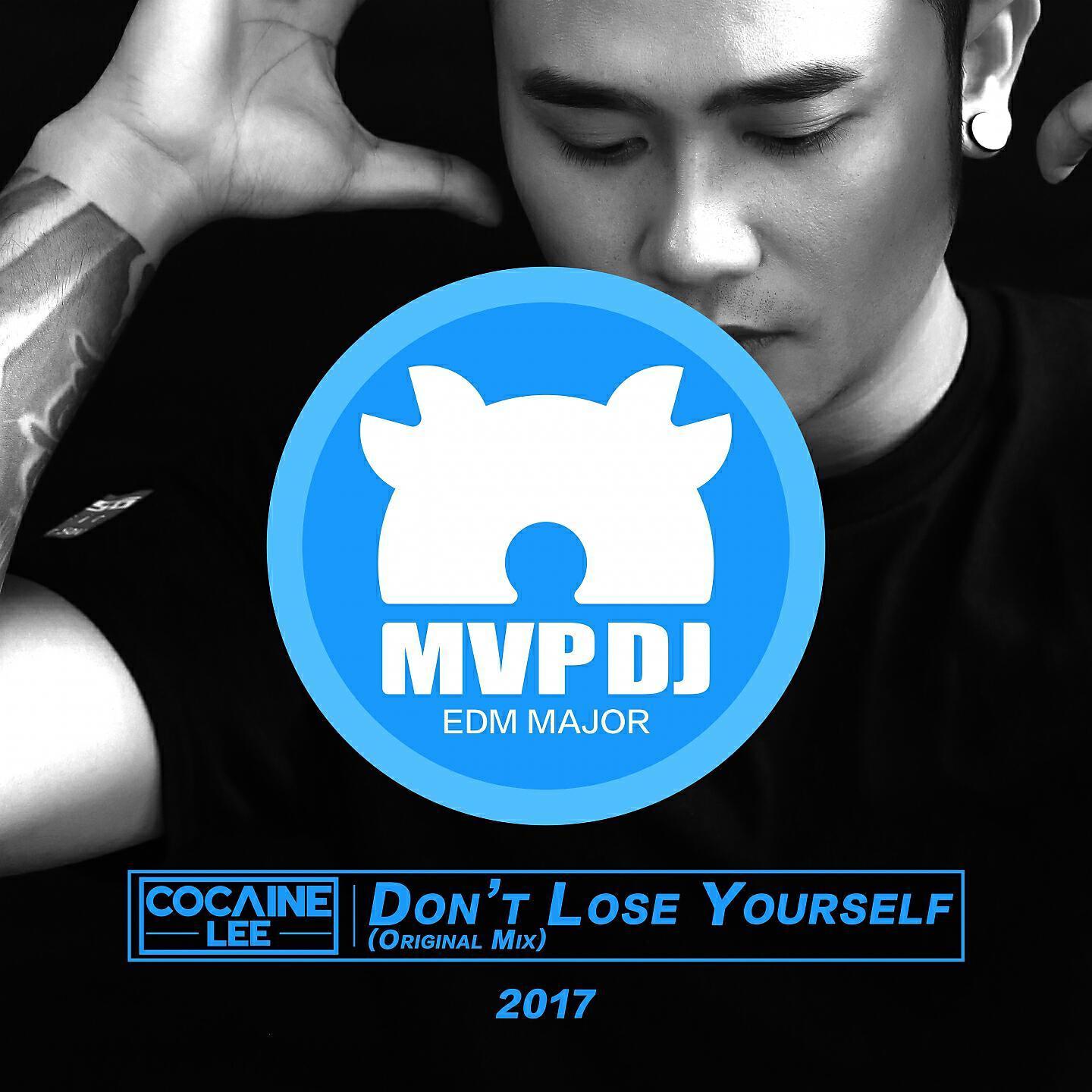 MVP DJ