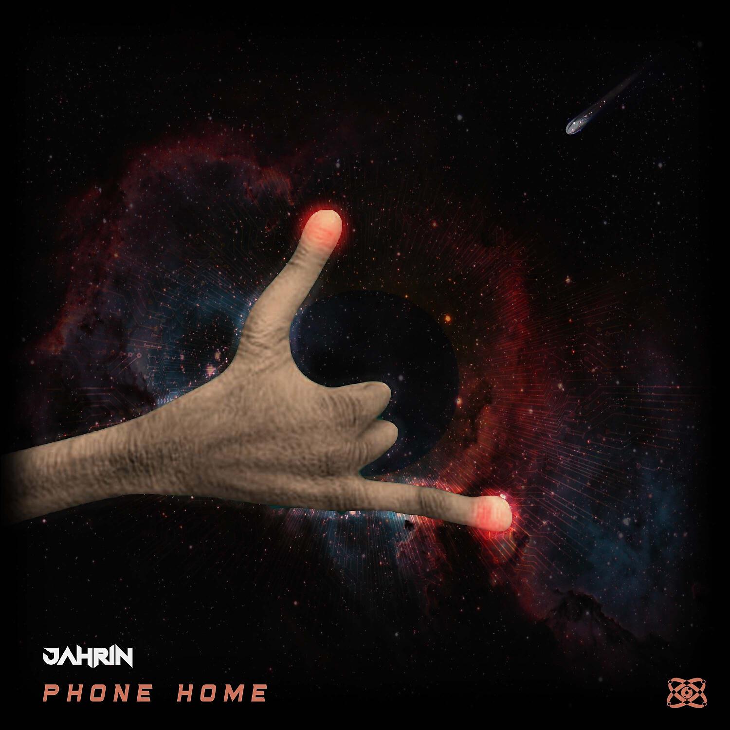 Релиз Phone Home