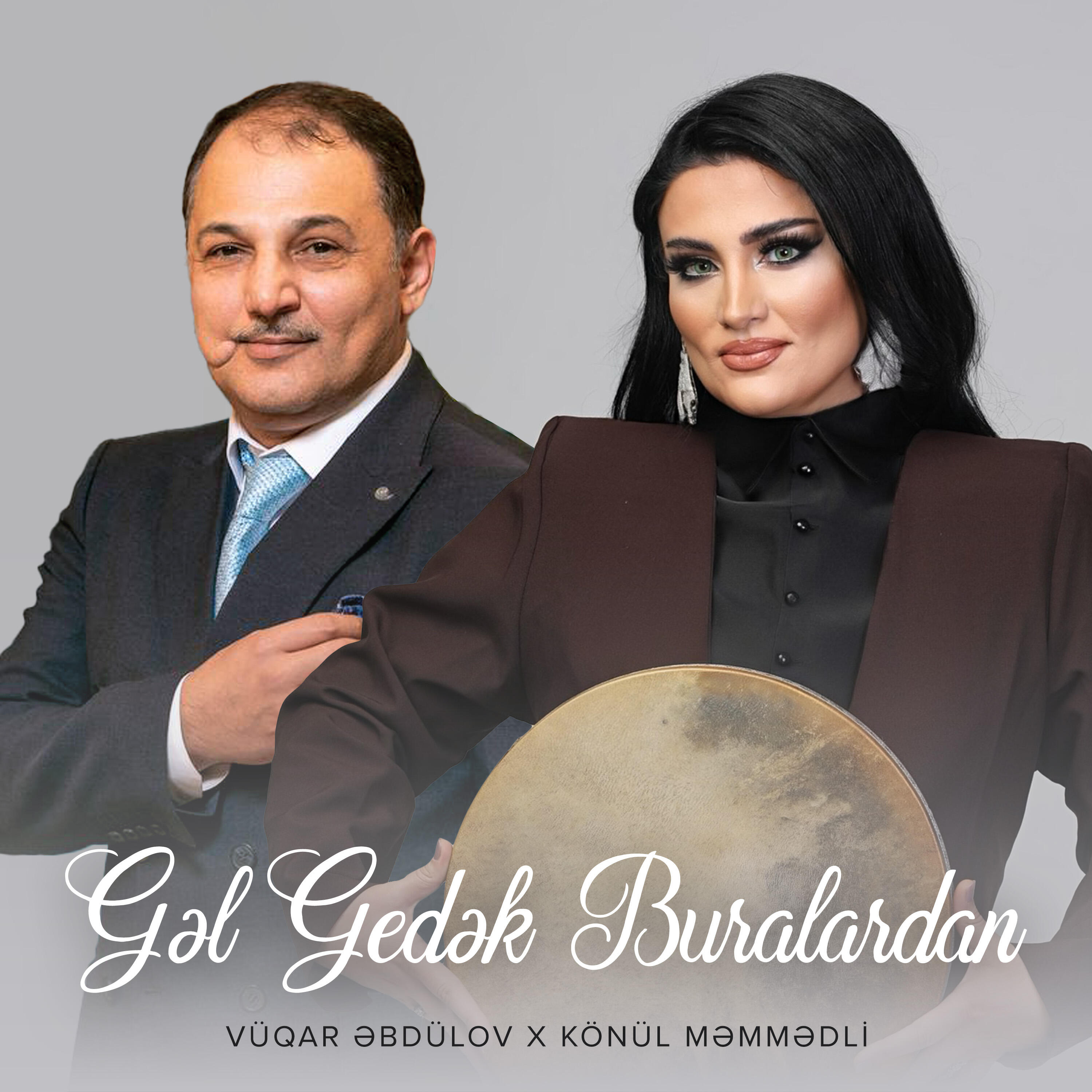 Könül Məmmədli
