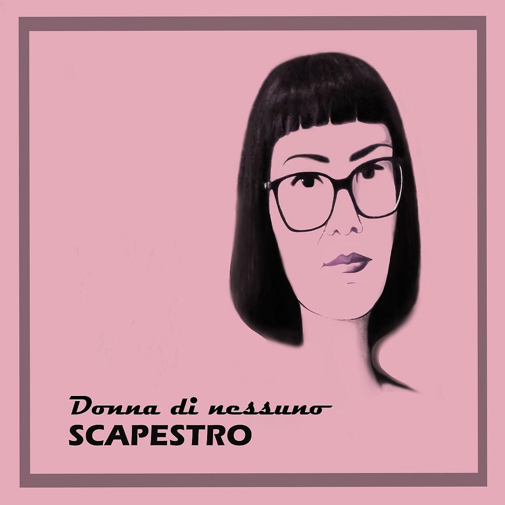 Релиз Donna di nessuno