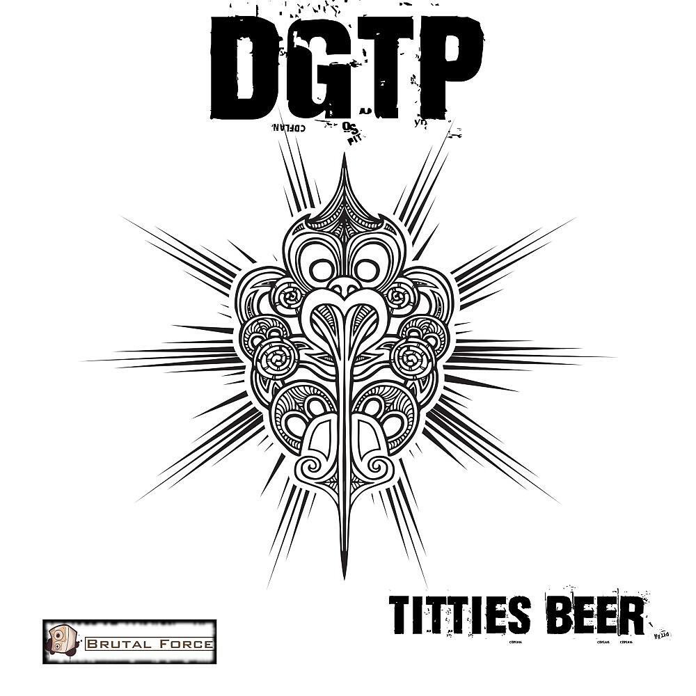 Релиз Titties Beer