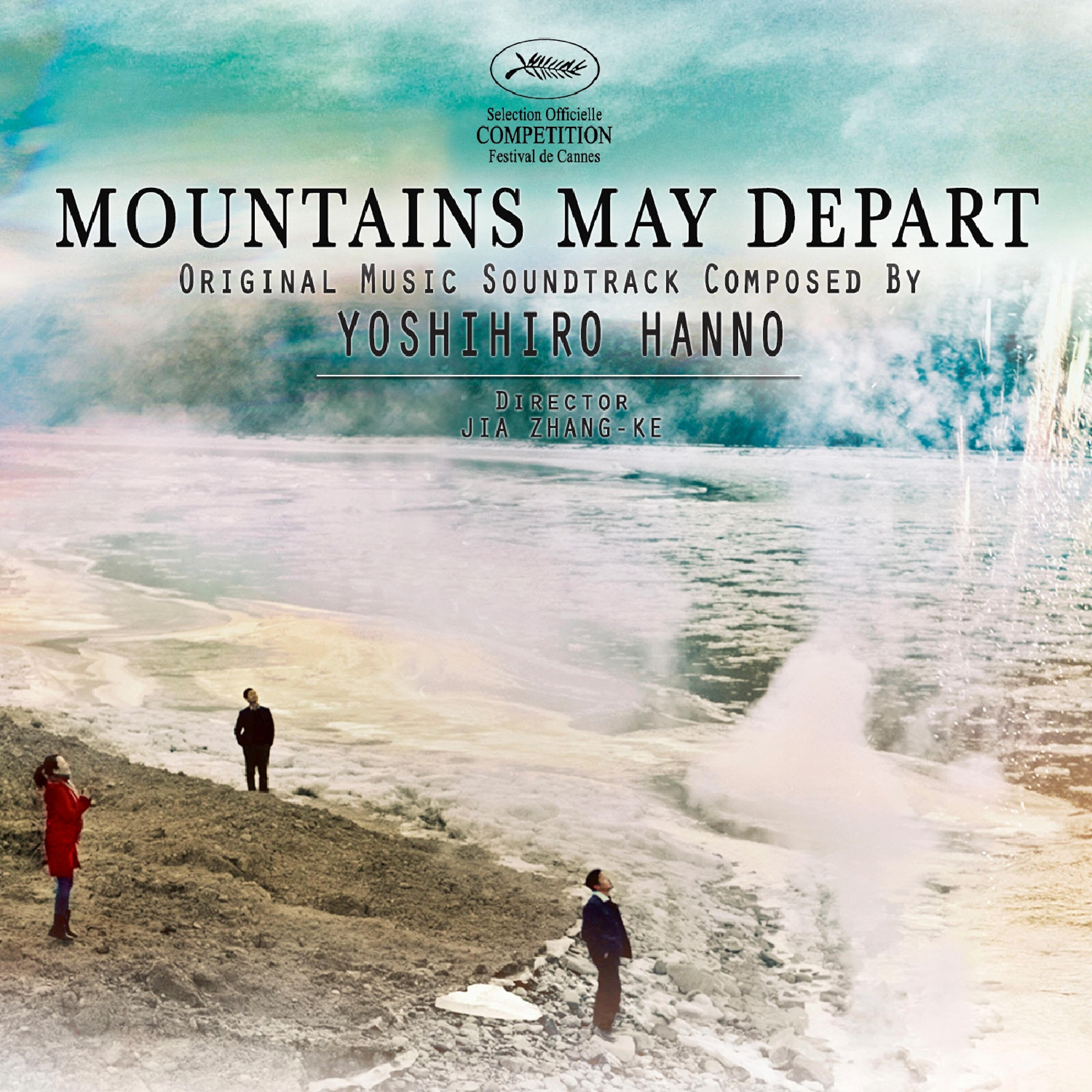 Релиз Mountains May Depart (Original Motion Picture Soundtrack)
