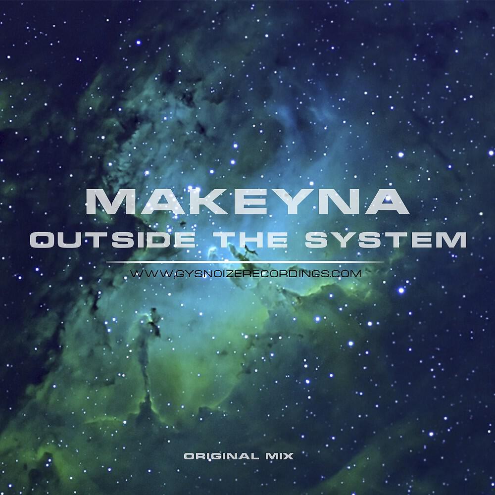 Релиз Outside the System