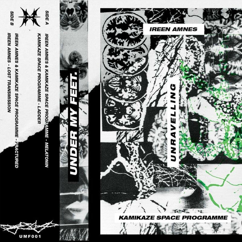 Релиз Unravelling
