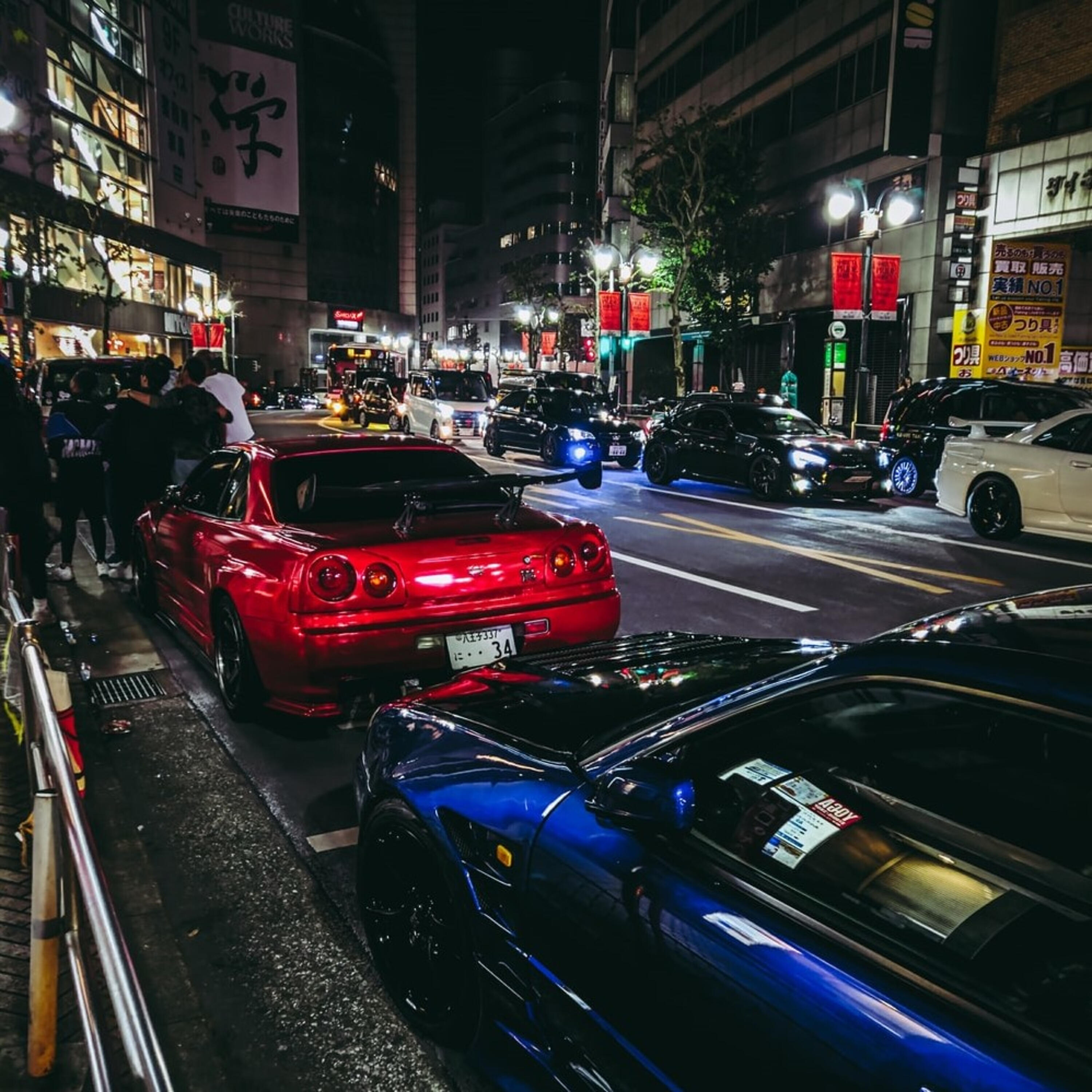 Трек TOKYO DRIFT