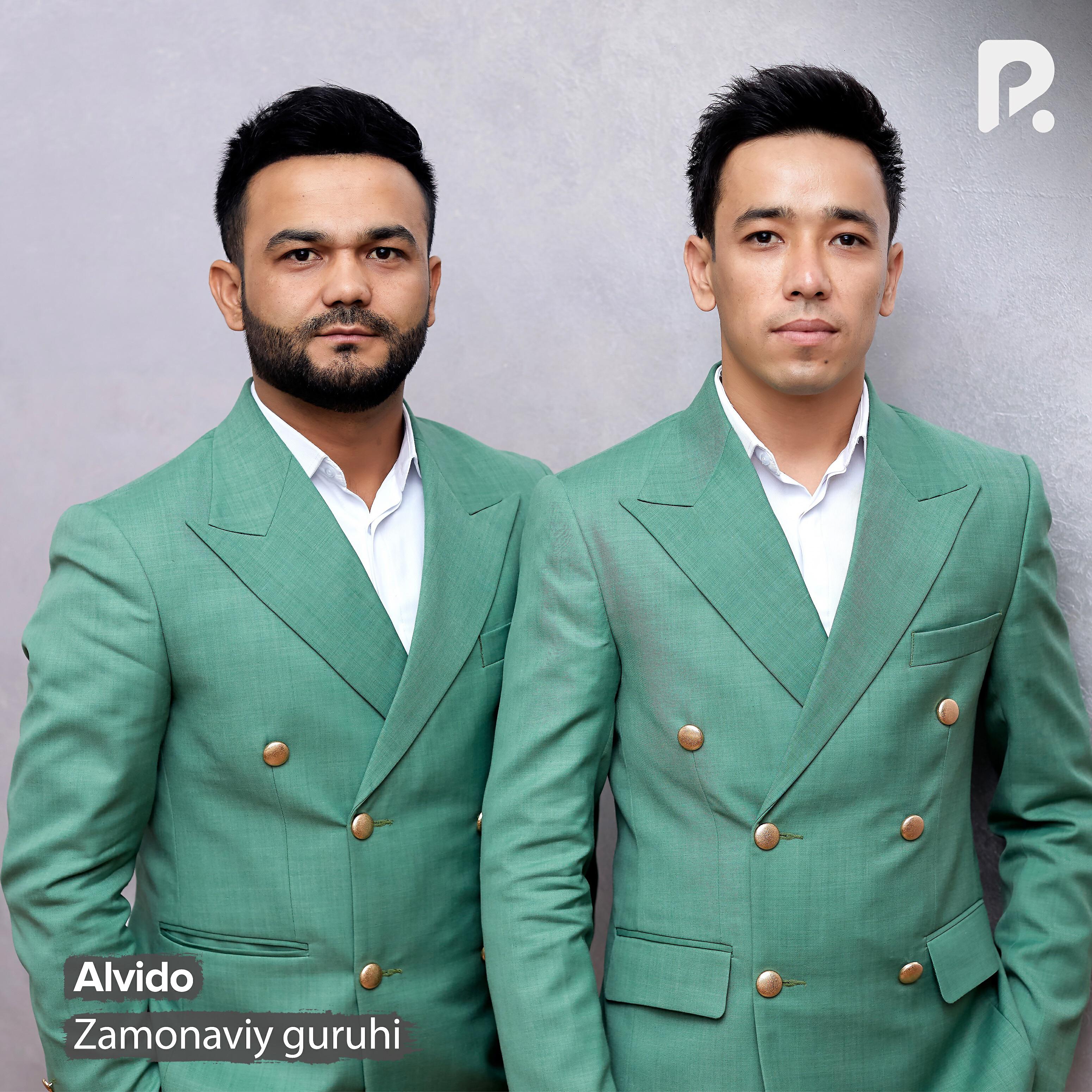 Релиз Alvido