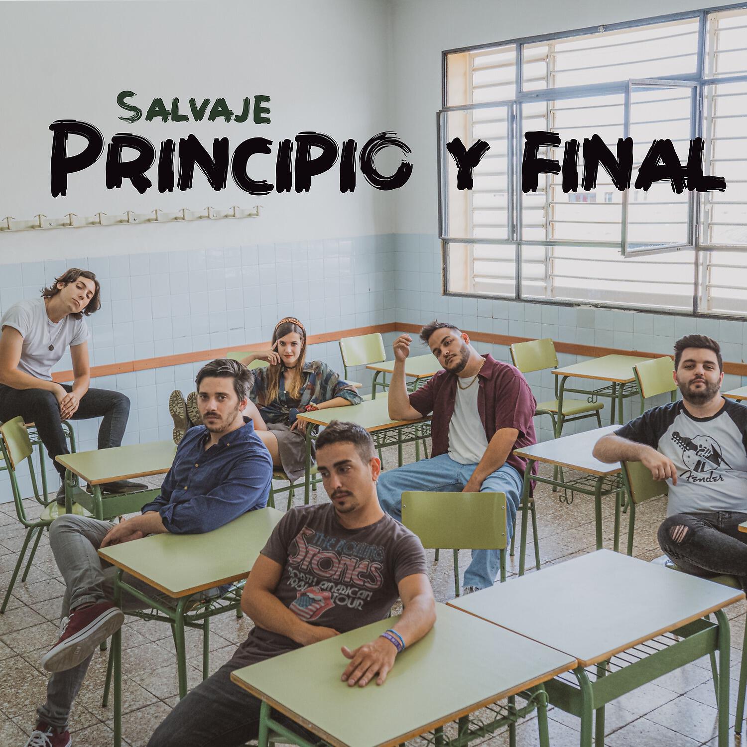 Релиз Principio y Final