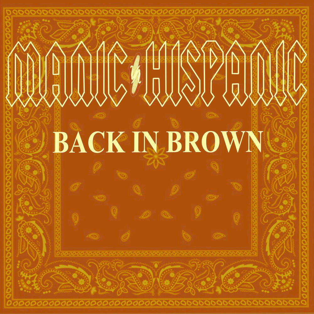 Релиз Back in Brown