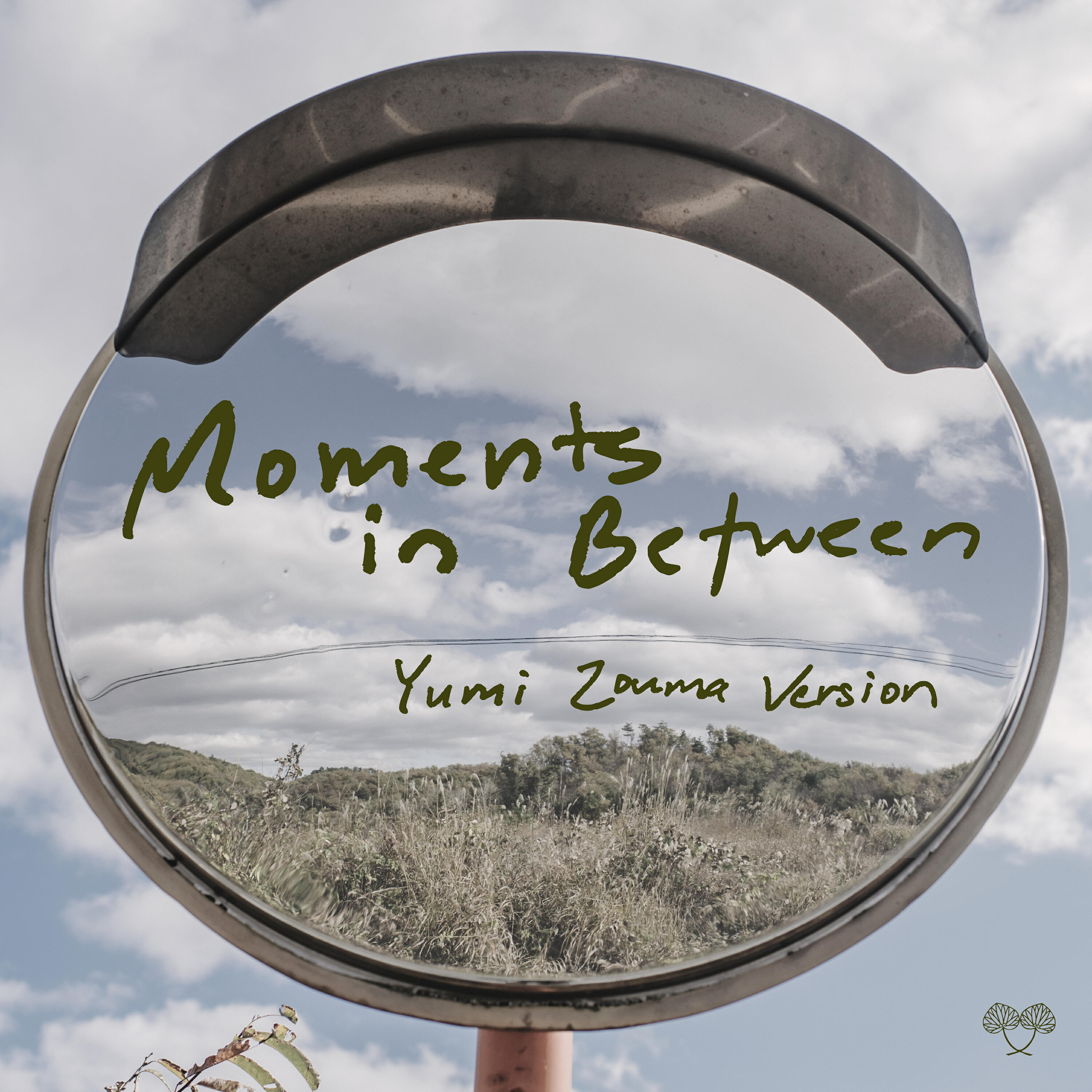 Релиз Moments in Between (Yumi Zouma Version)