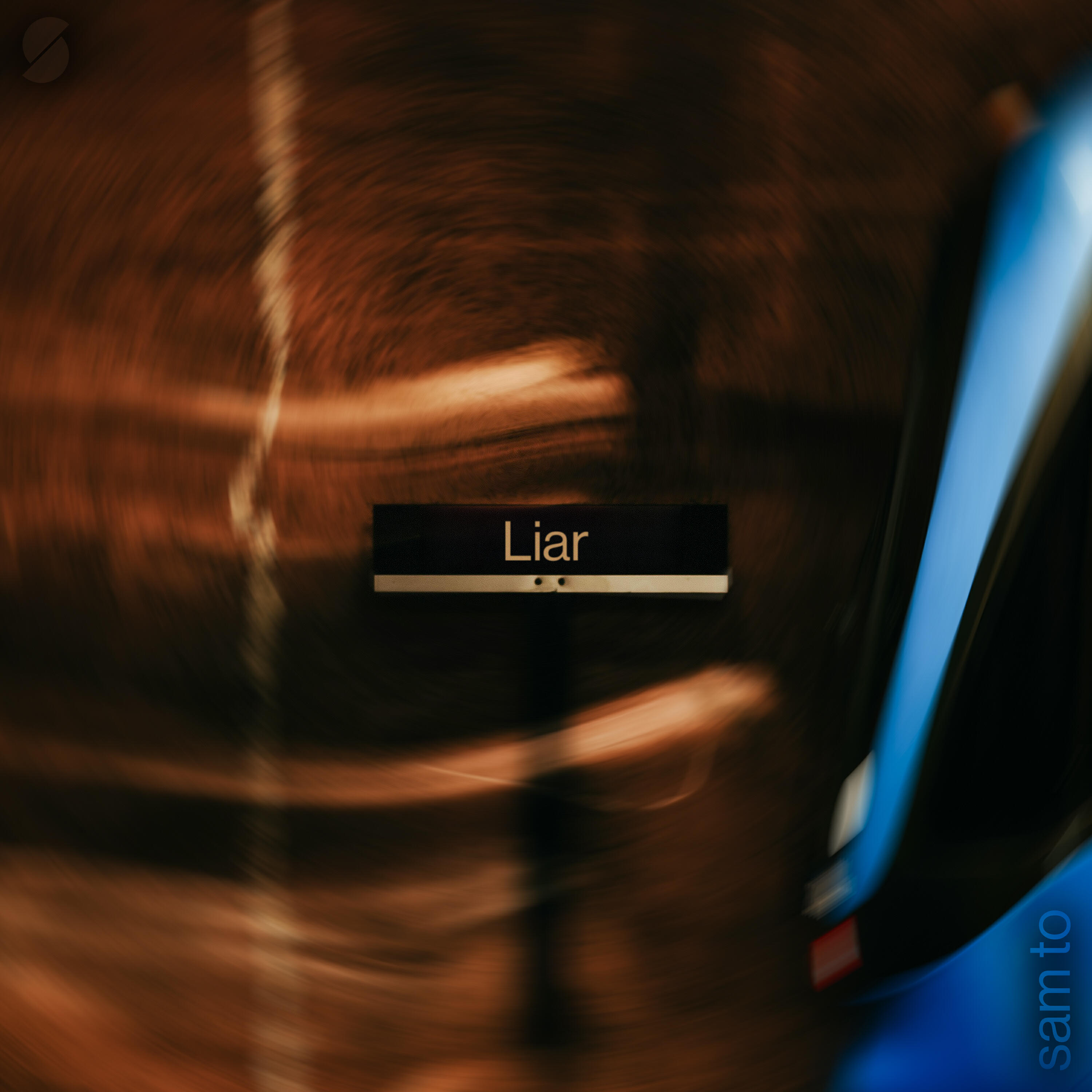 Релиз Liar
