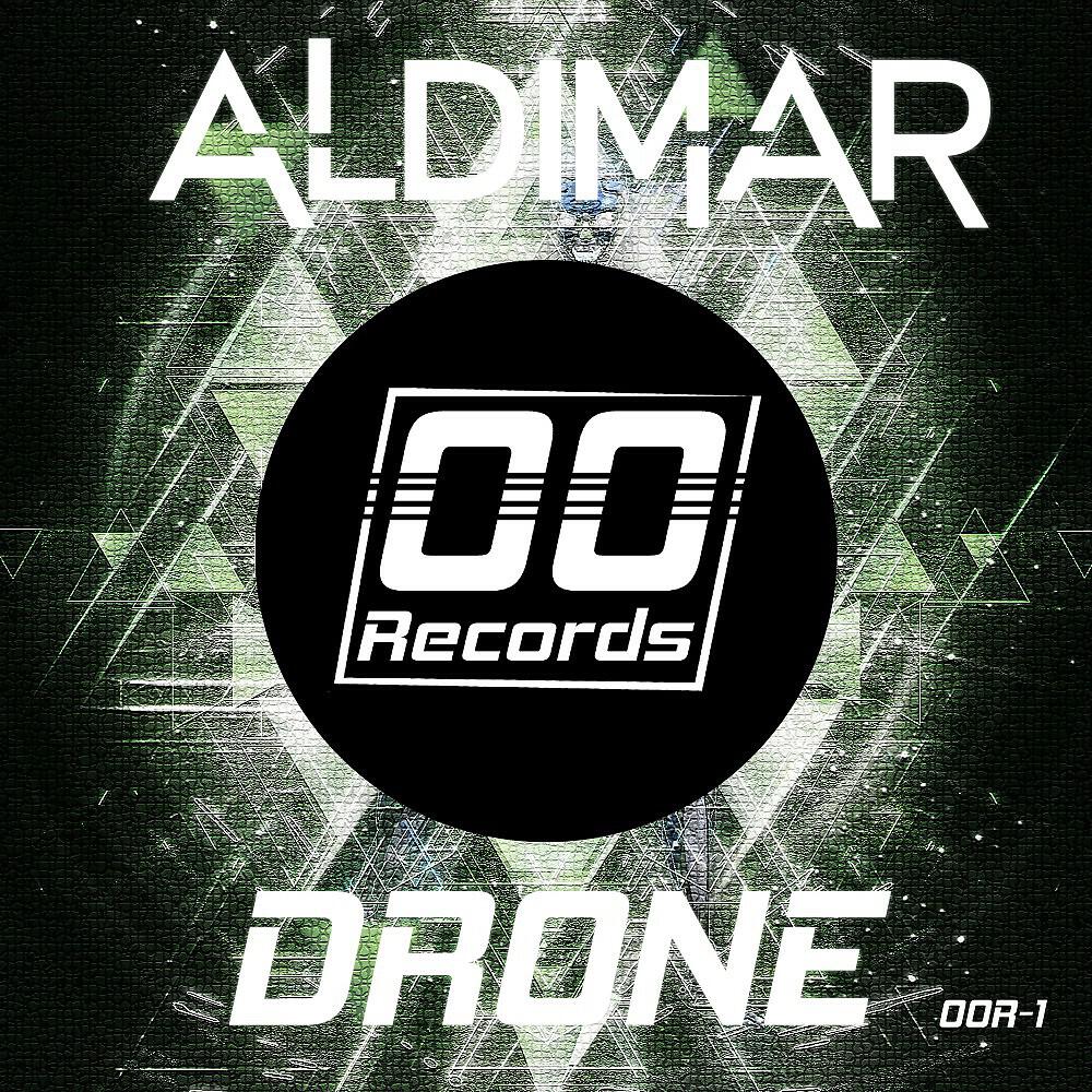Релиз Drone