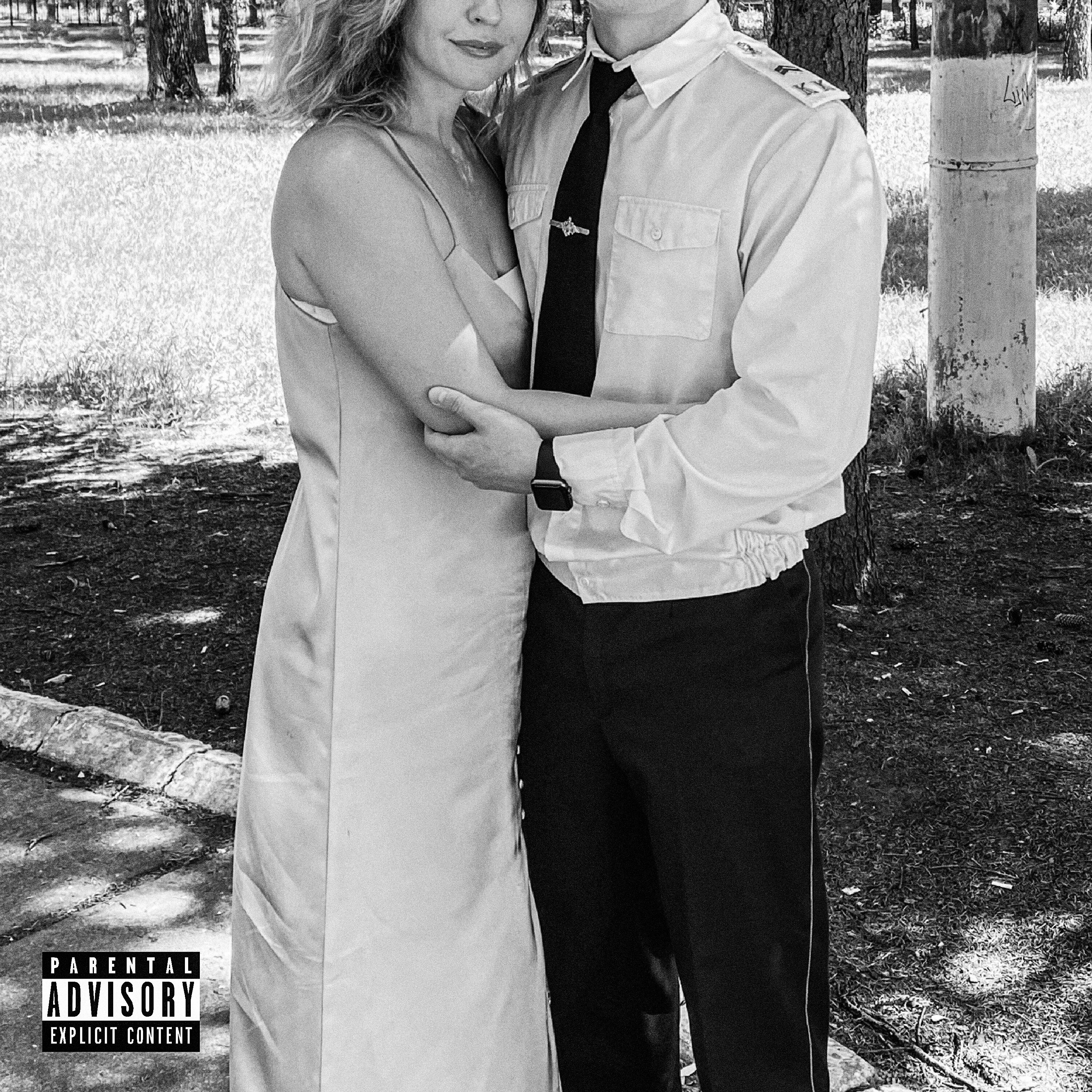 Релиз НАБИРАЮ