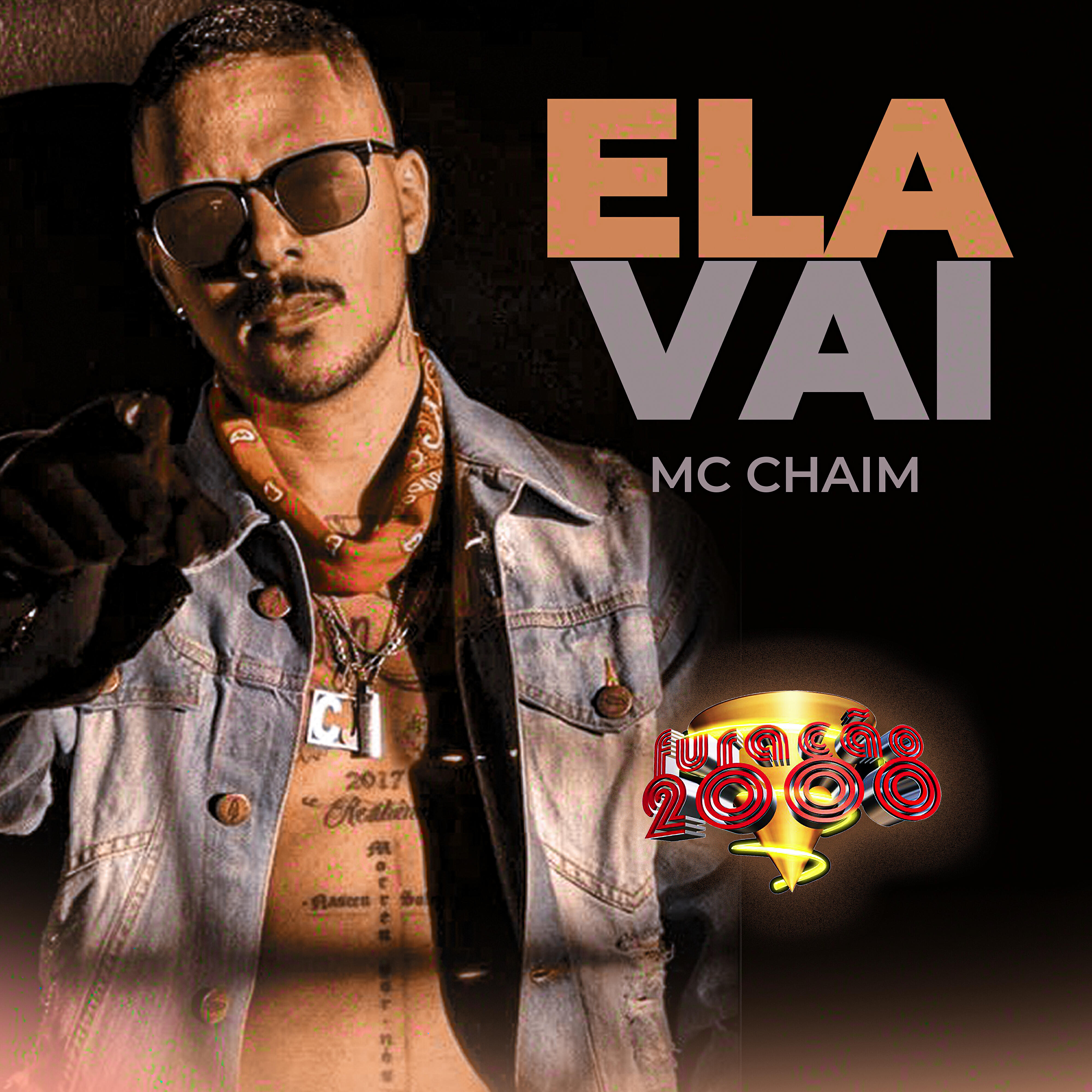 Релиз Ela Vai