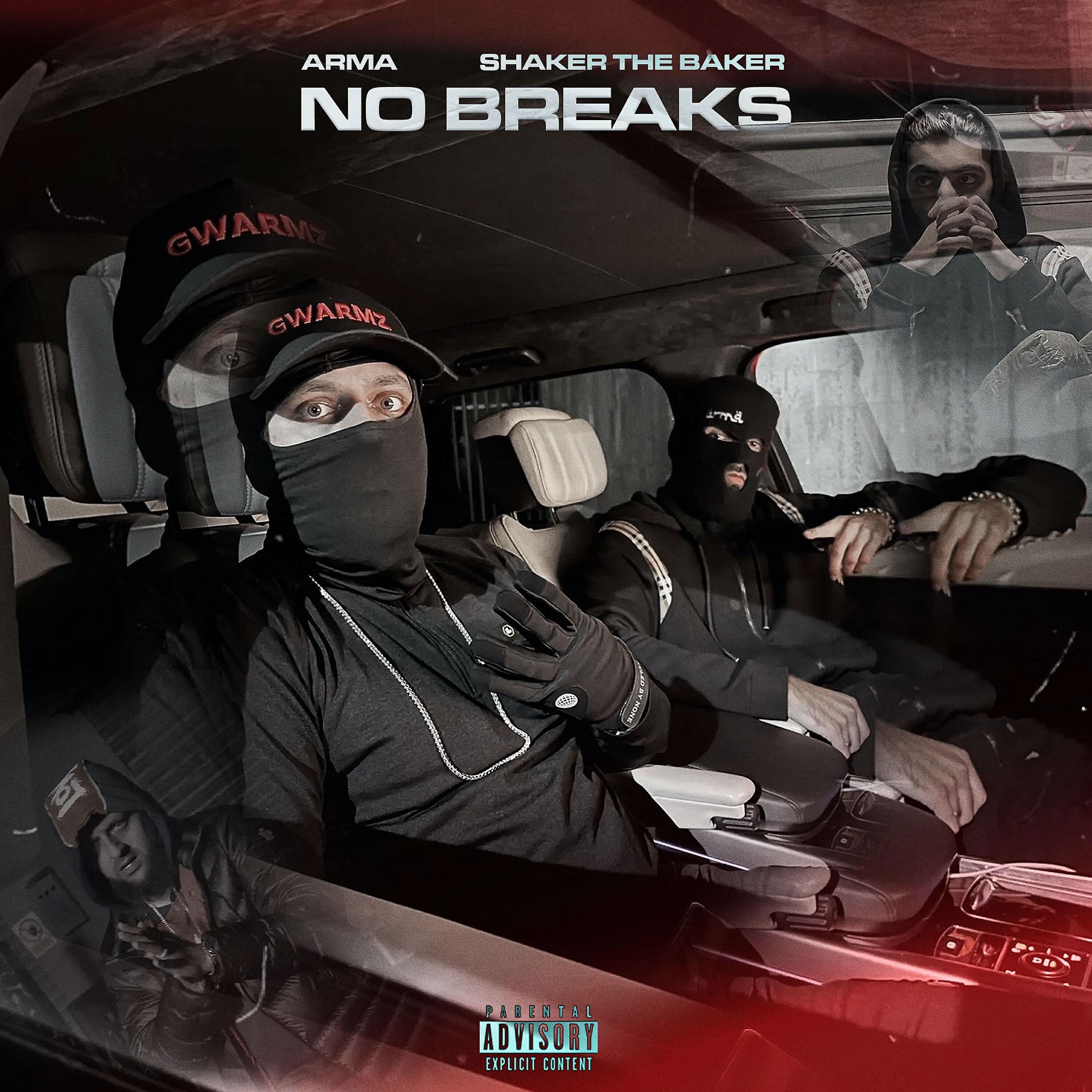 Релиз No Breaks