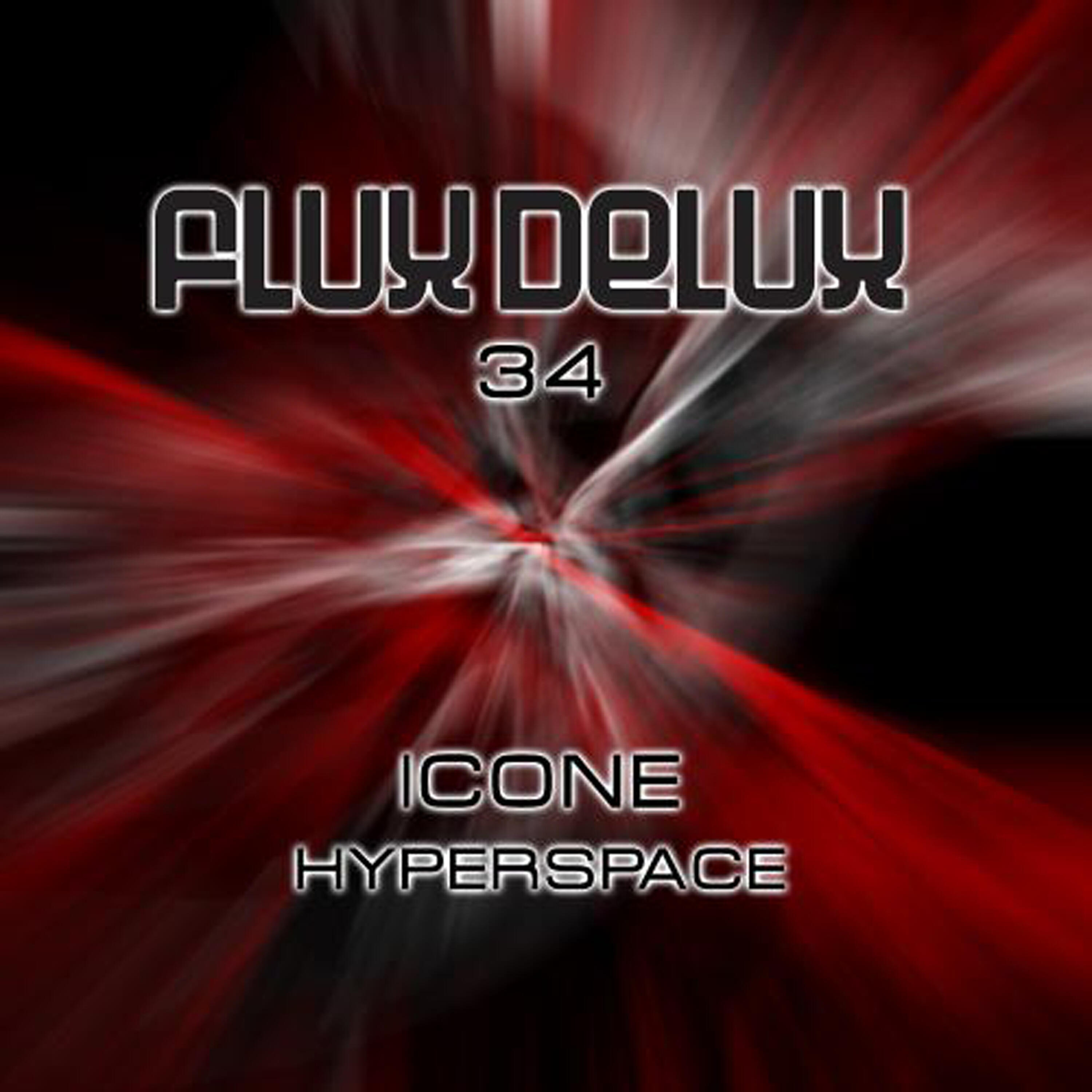 Релиз Hyperspace