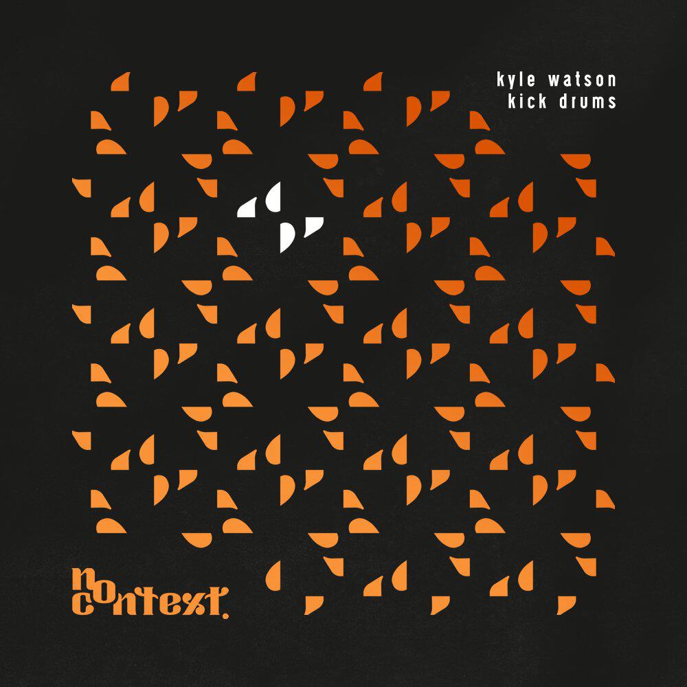 Релиз Kick Drums