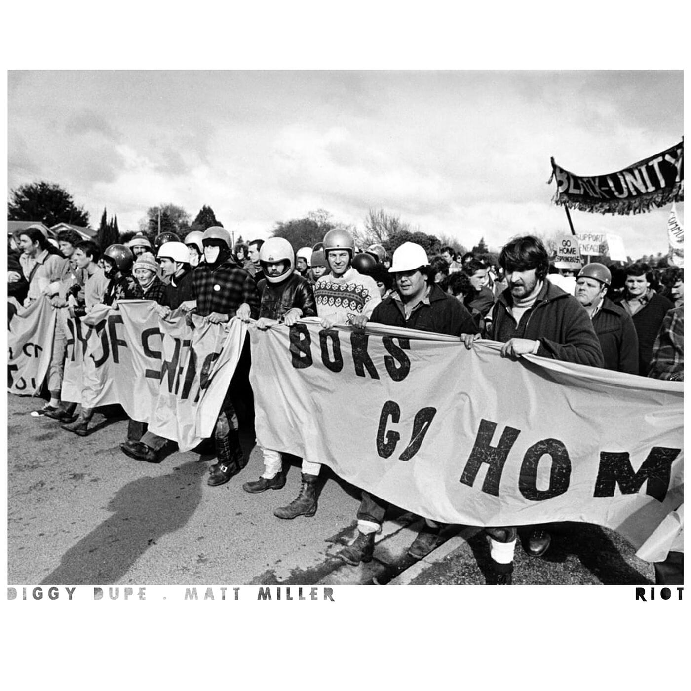 Релиз Riot