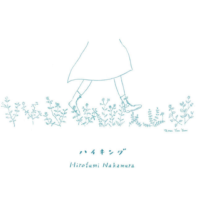 Hirofumi Nakamura