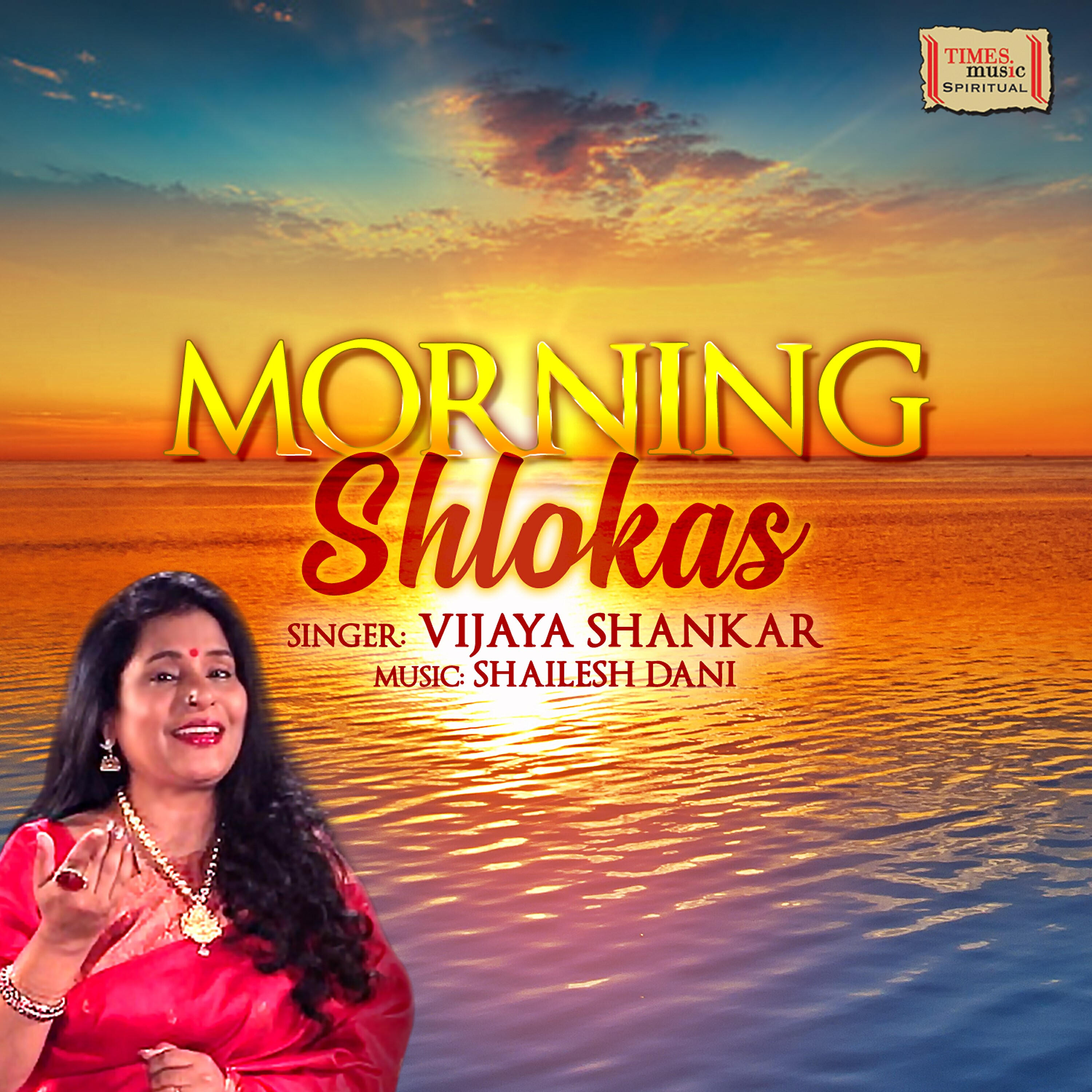 Vijaya Shankar