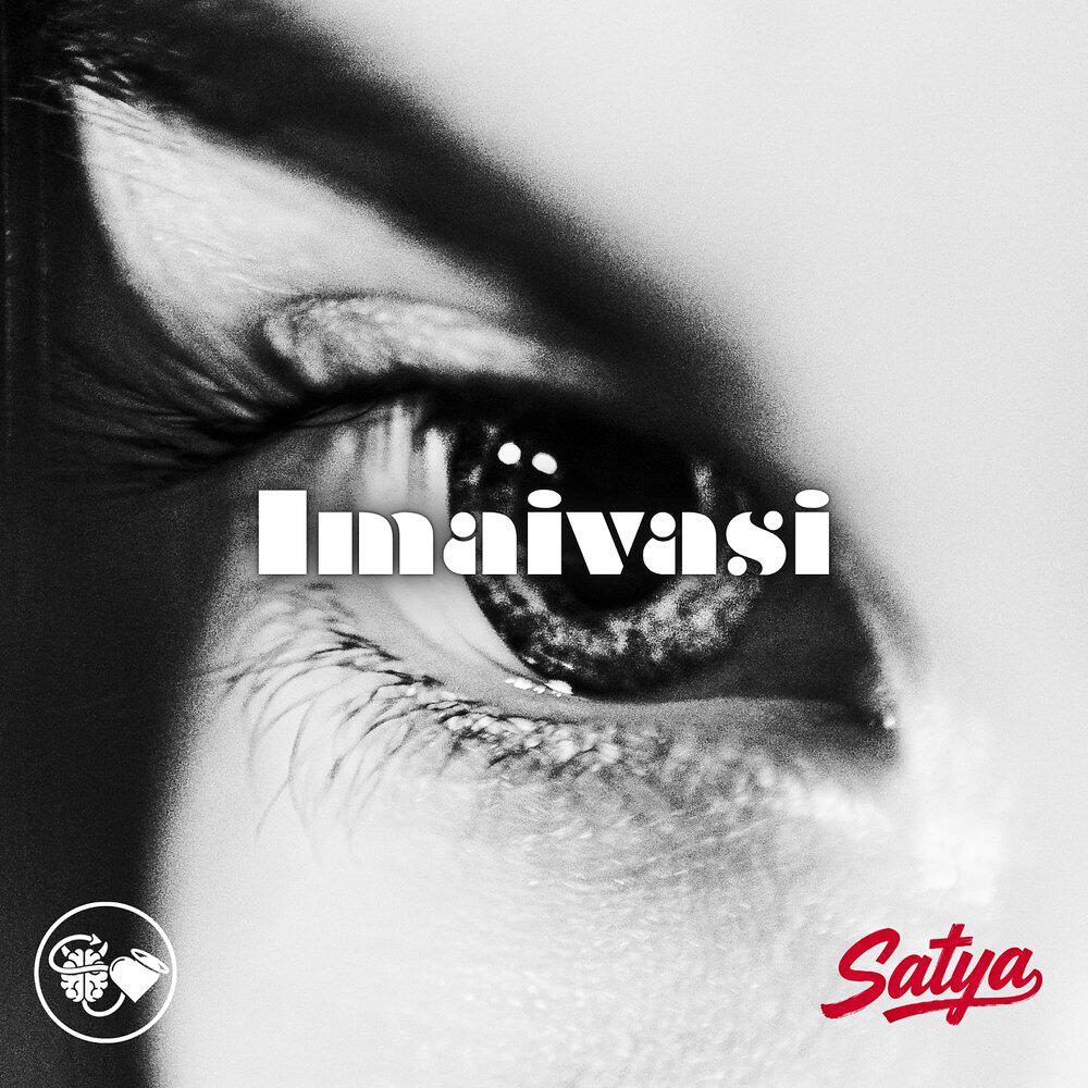 Релиз Imaivasi