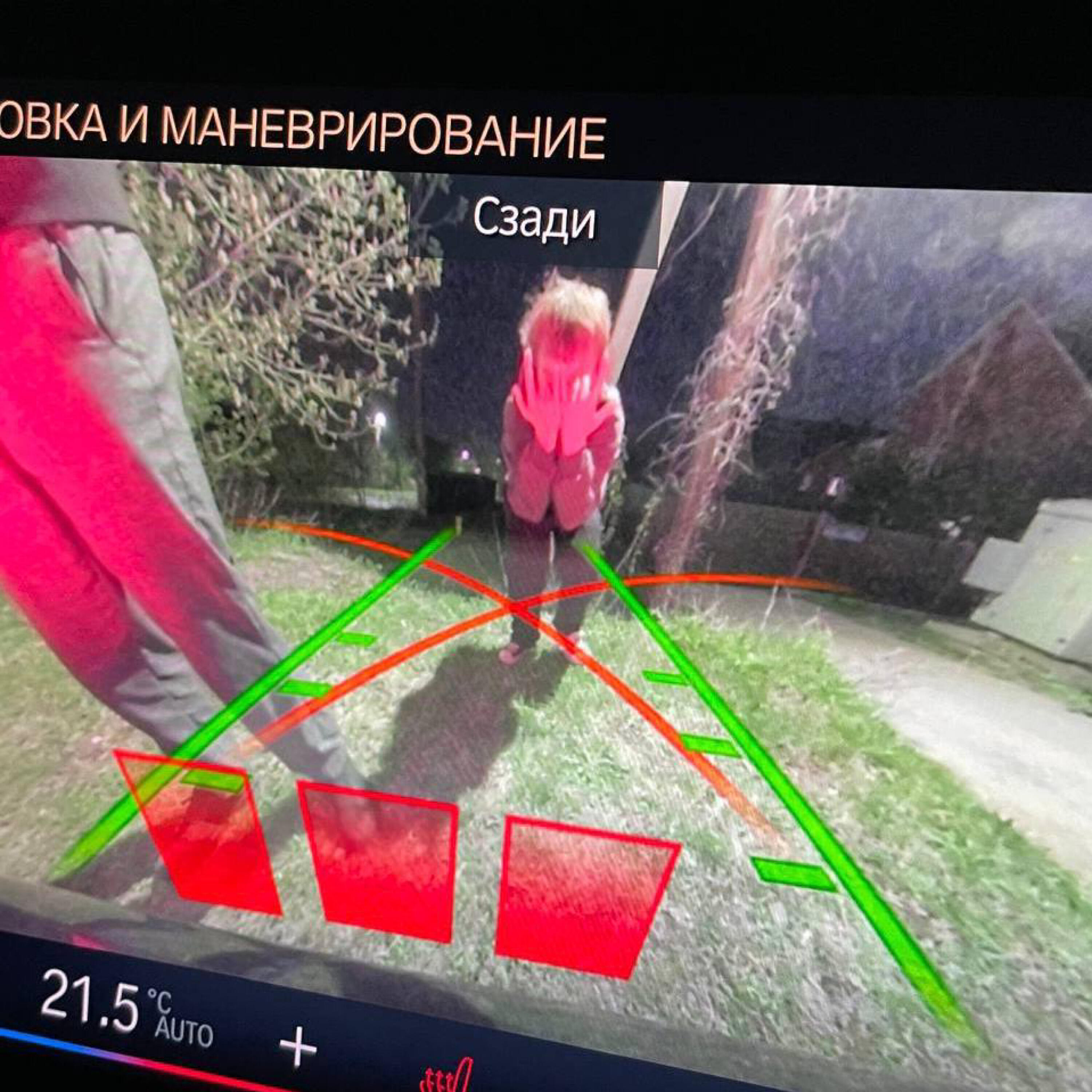 Релиз DIRTY G