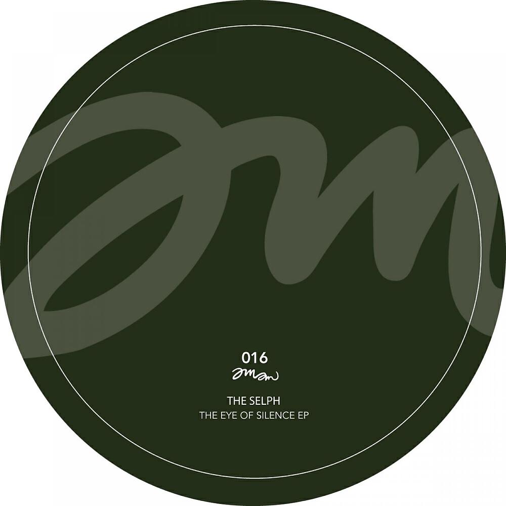 Релиз The Eye Of Silence EP