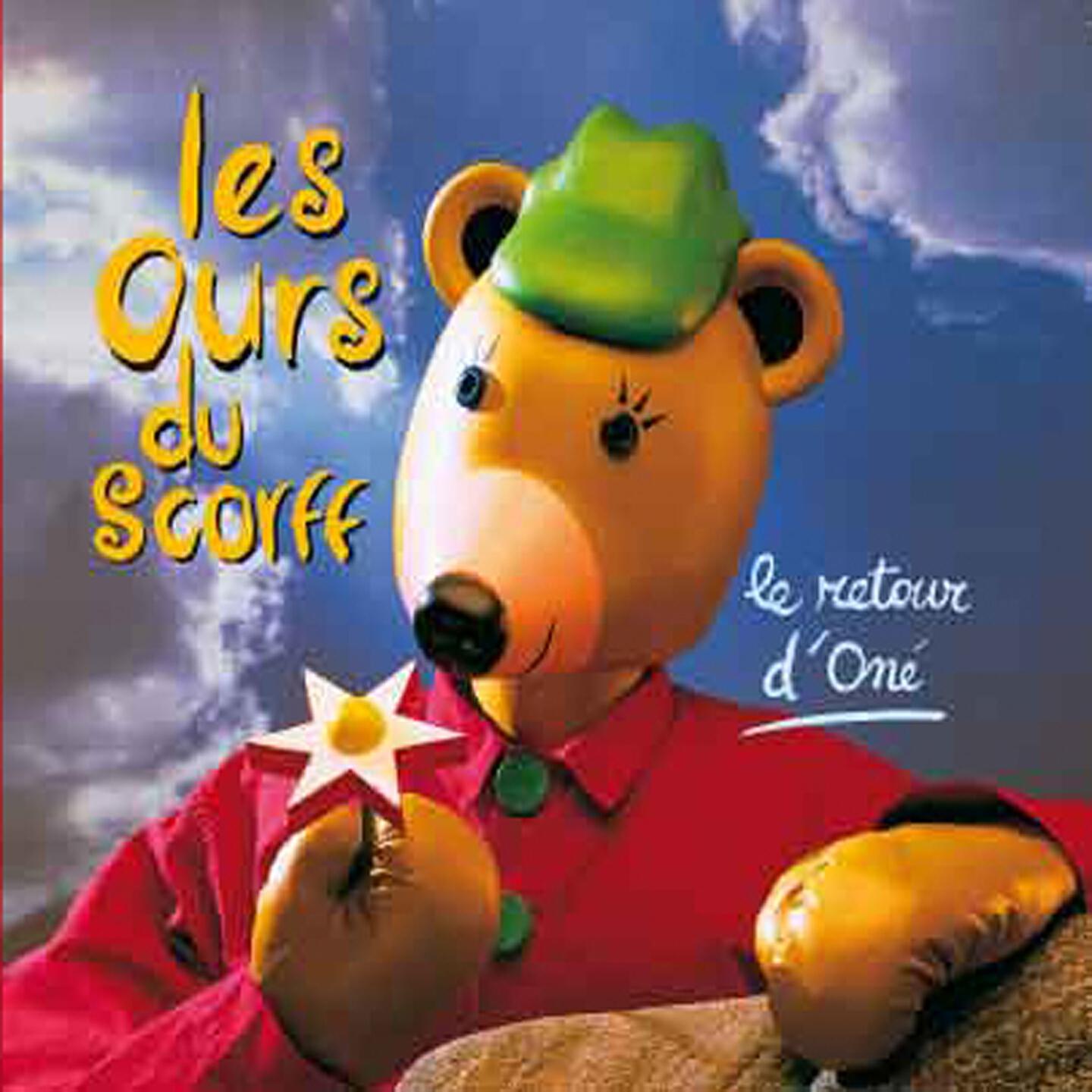 Релиз Le retour d'Oné