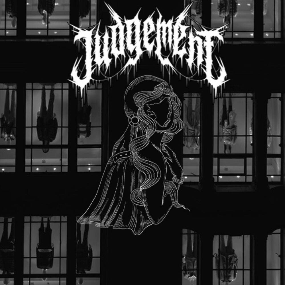 Релиз FACELESS