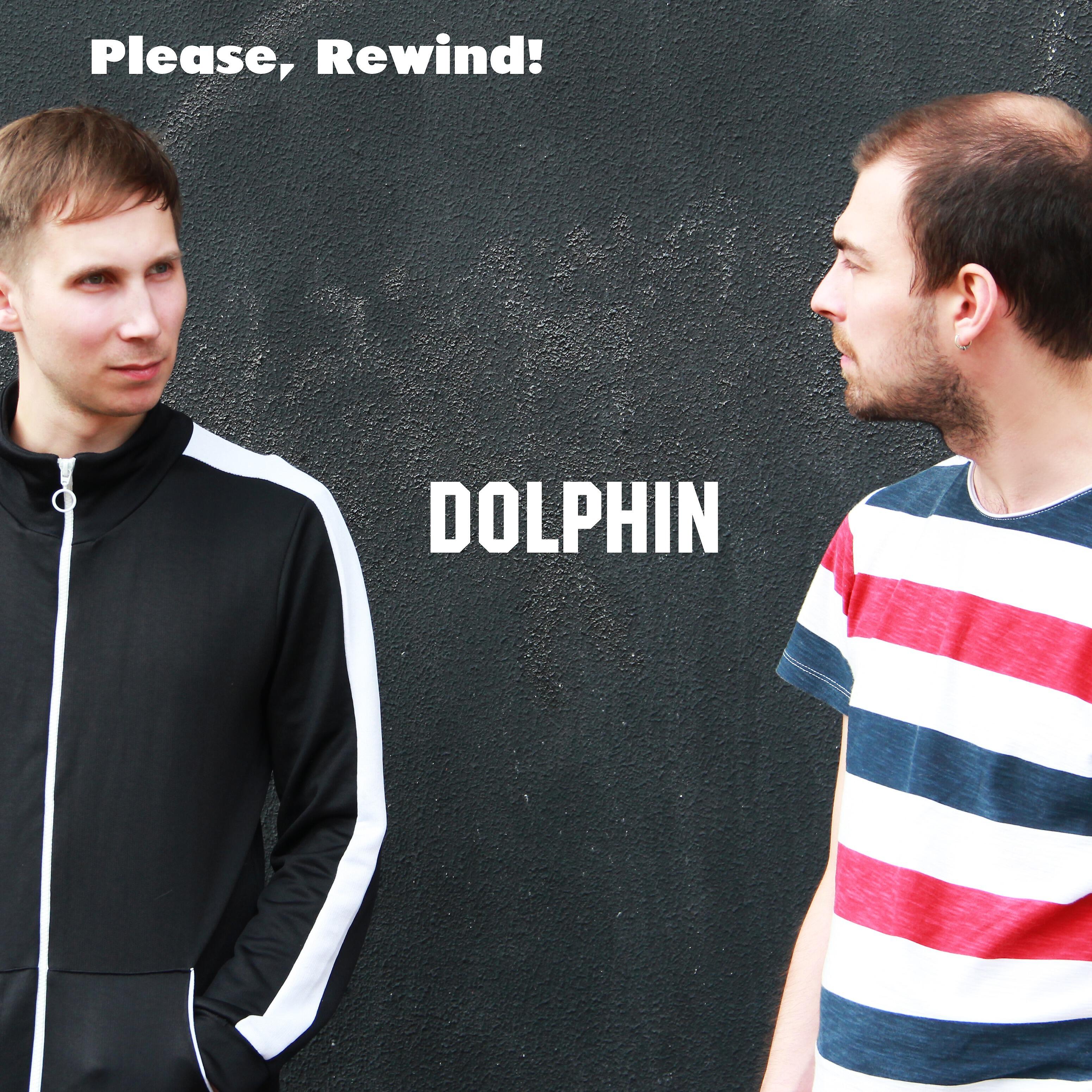 Релиз Dolphin