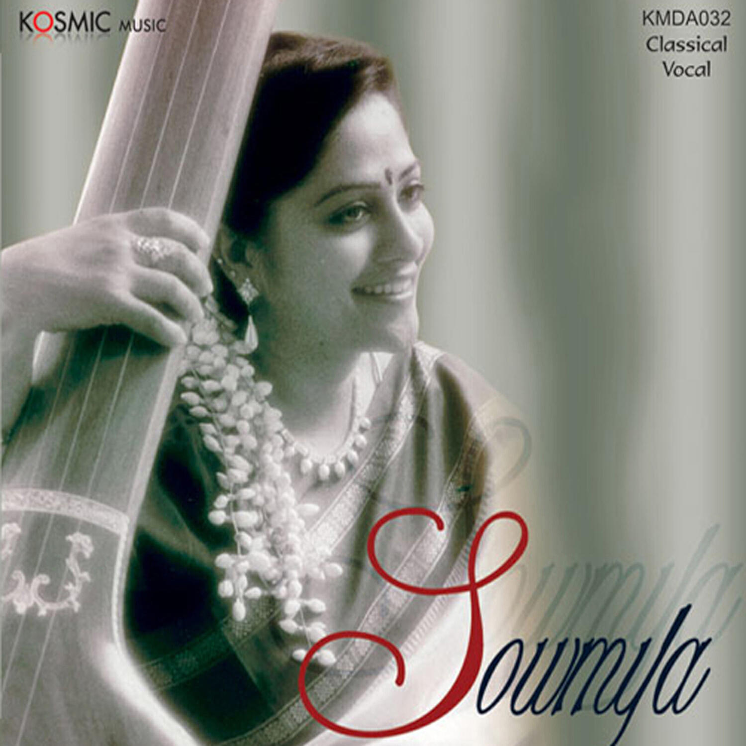 Релиз Sowmya