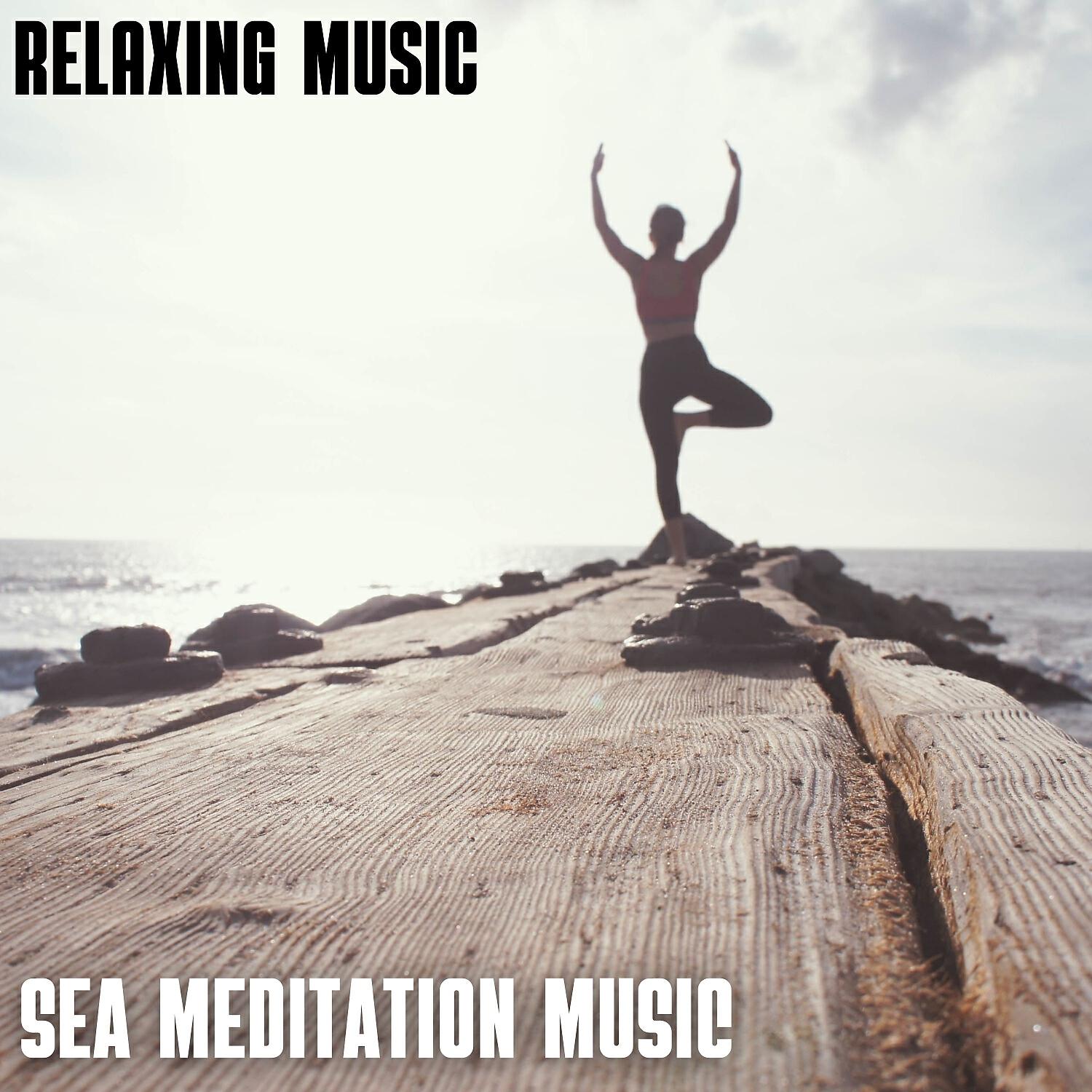 Релиз Sea Meditation Music