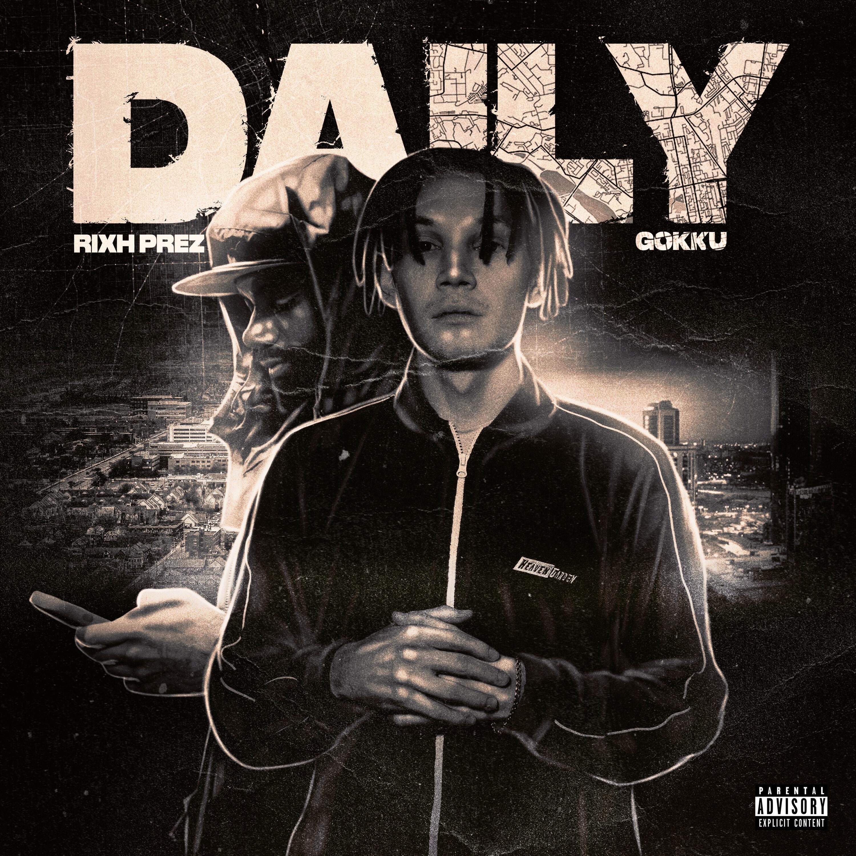 Релиз DAILY