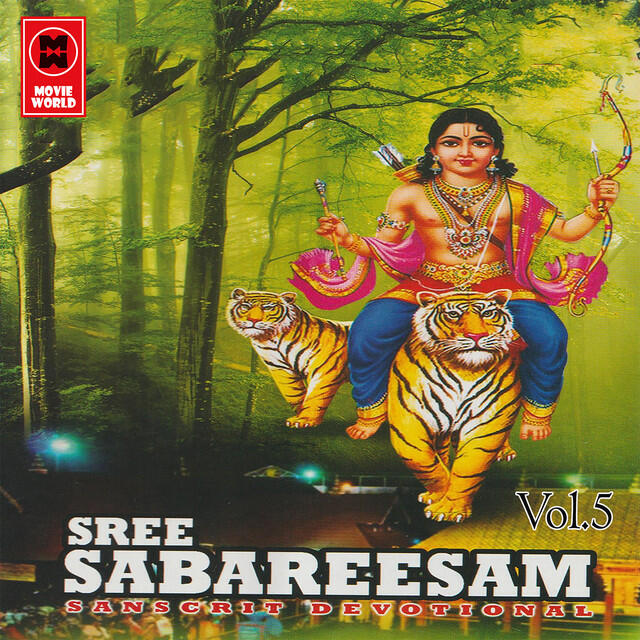 Релиз Sree Sabareesam