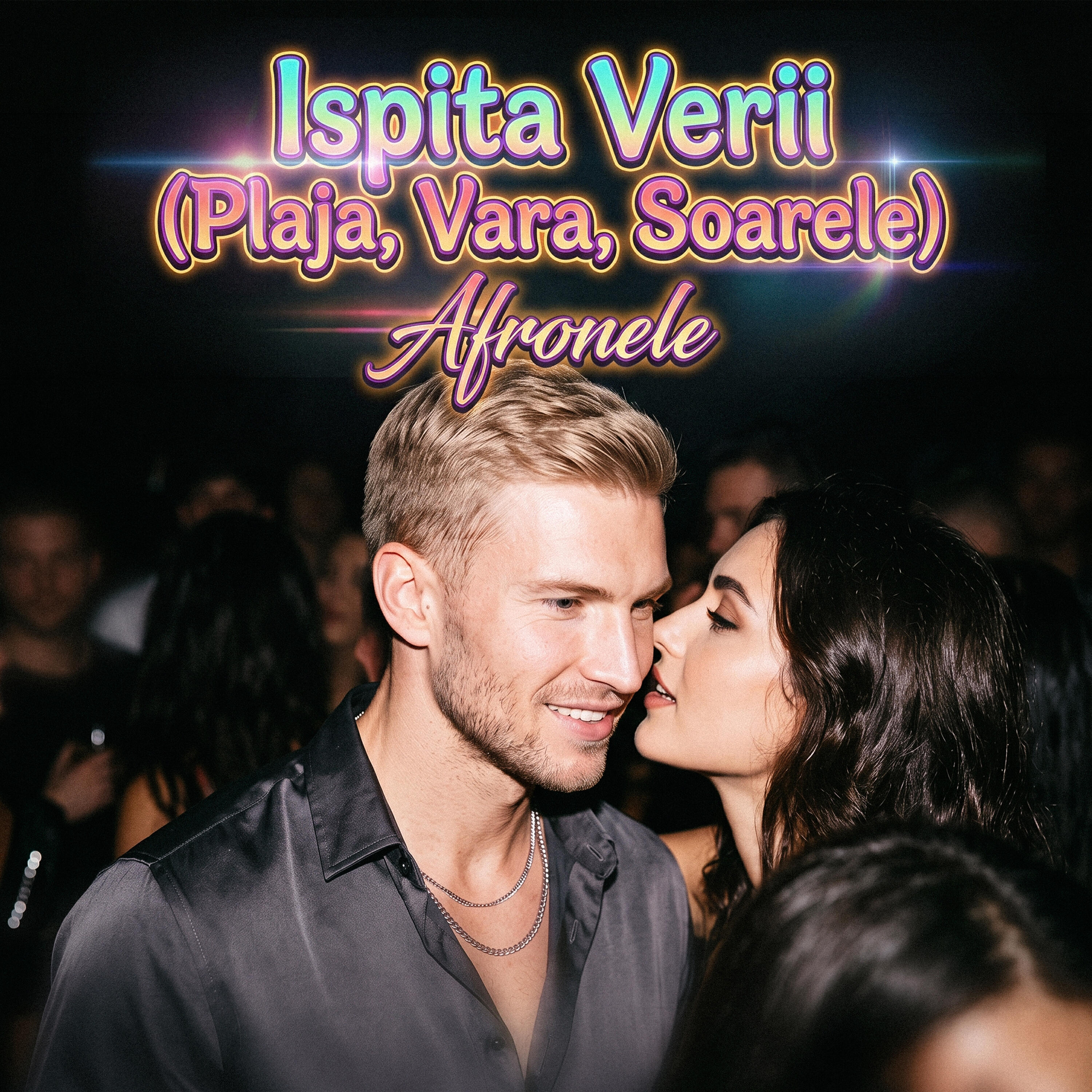 Релиз Ispita Verii