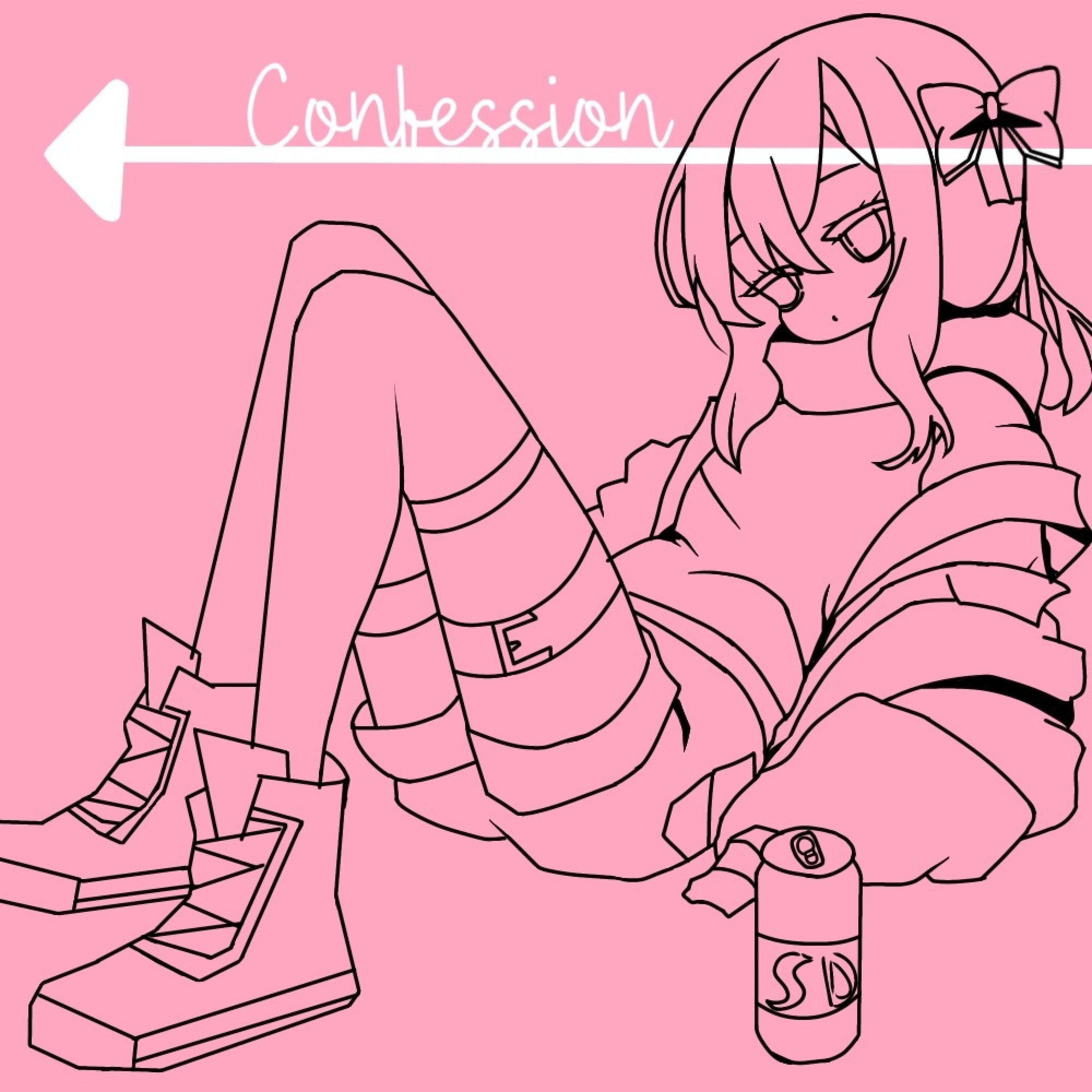 Релиз Confession