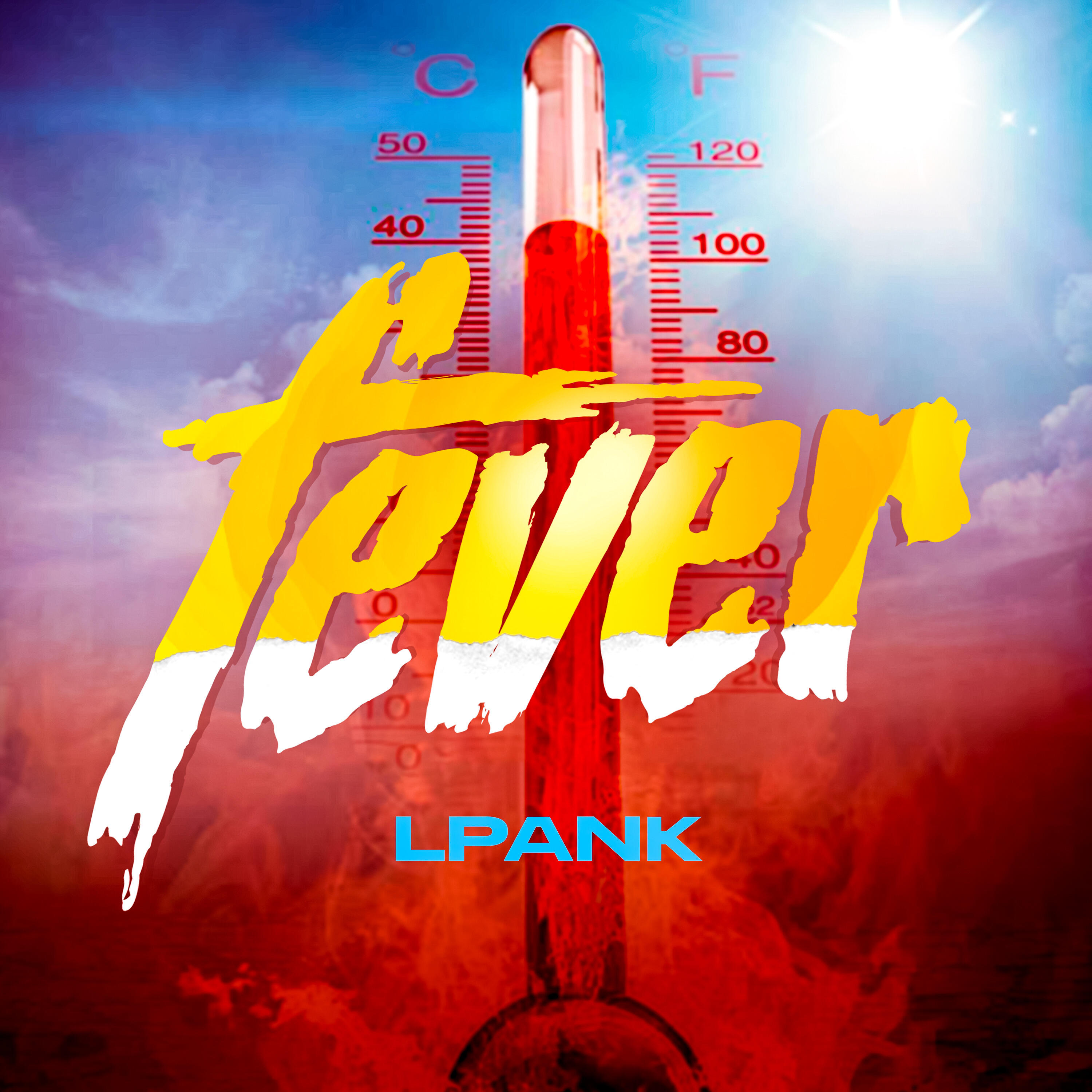 Релиз Fever