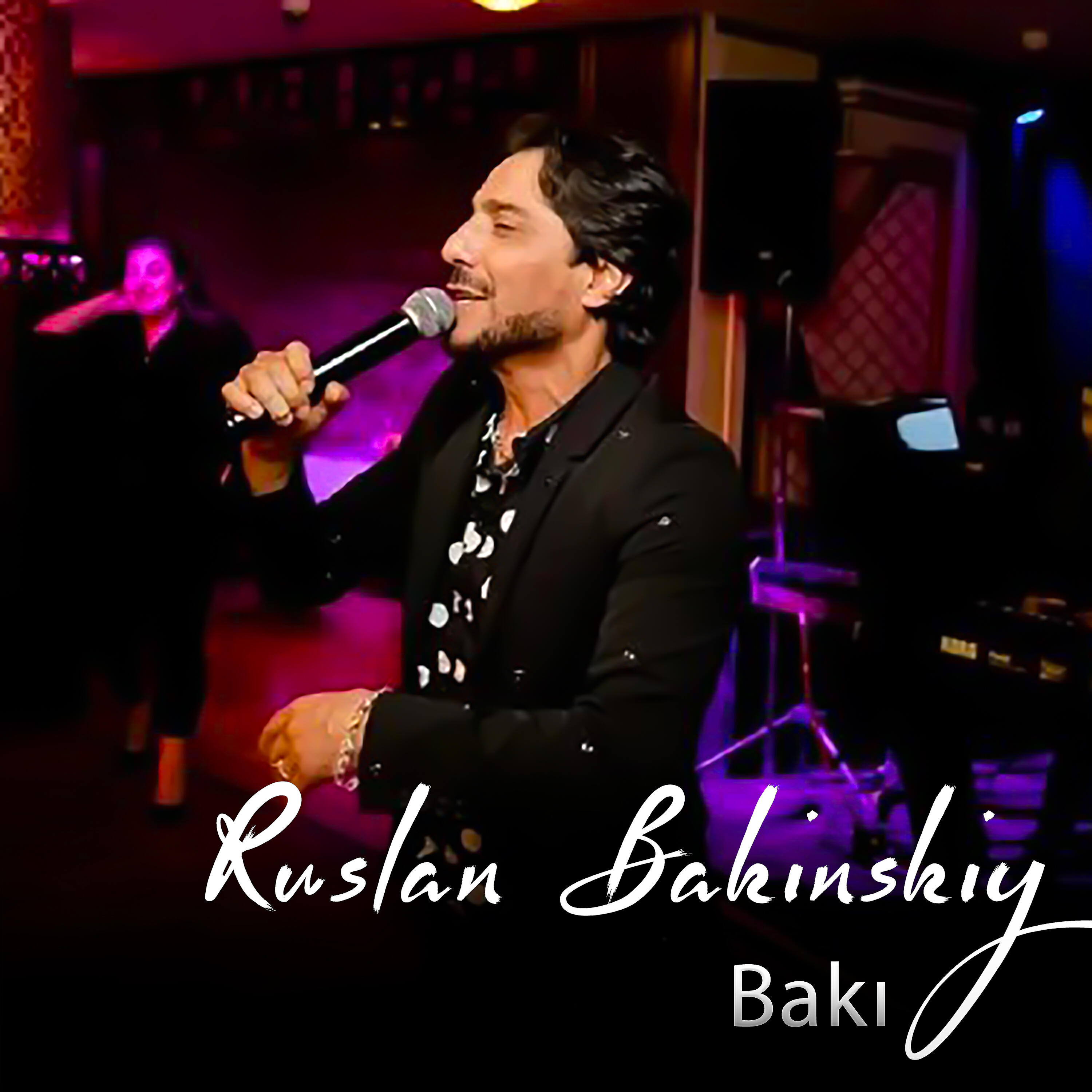 Релиз Bakı