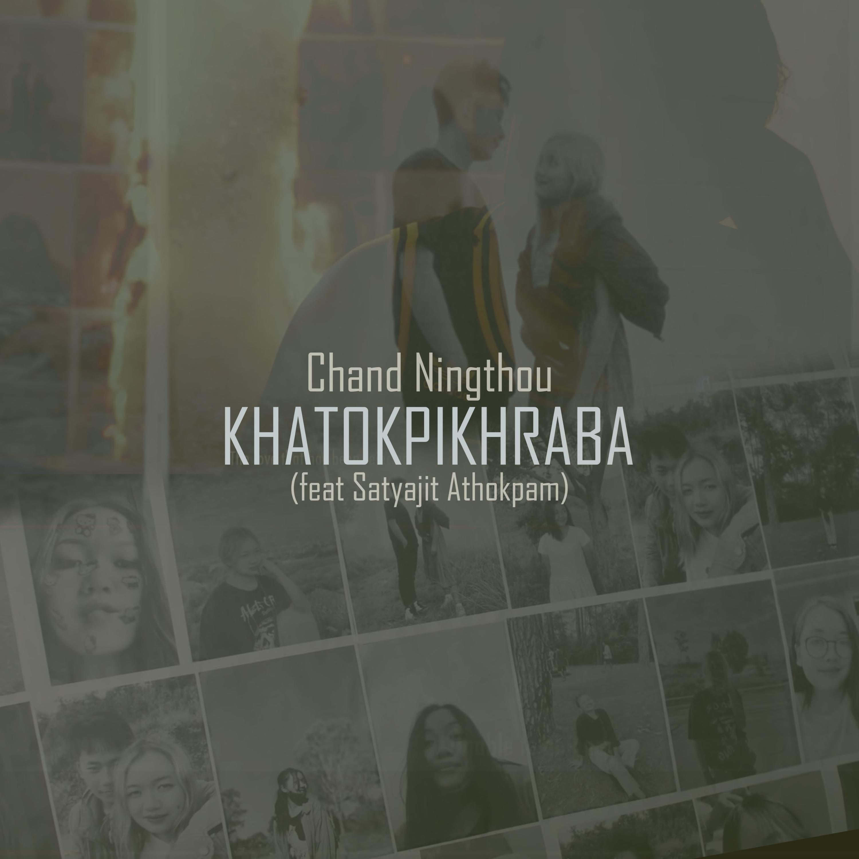 Релиз Khatokpikhraba