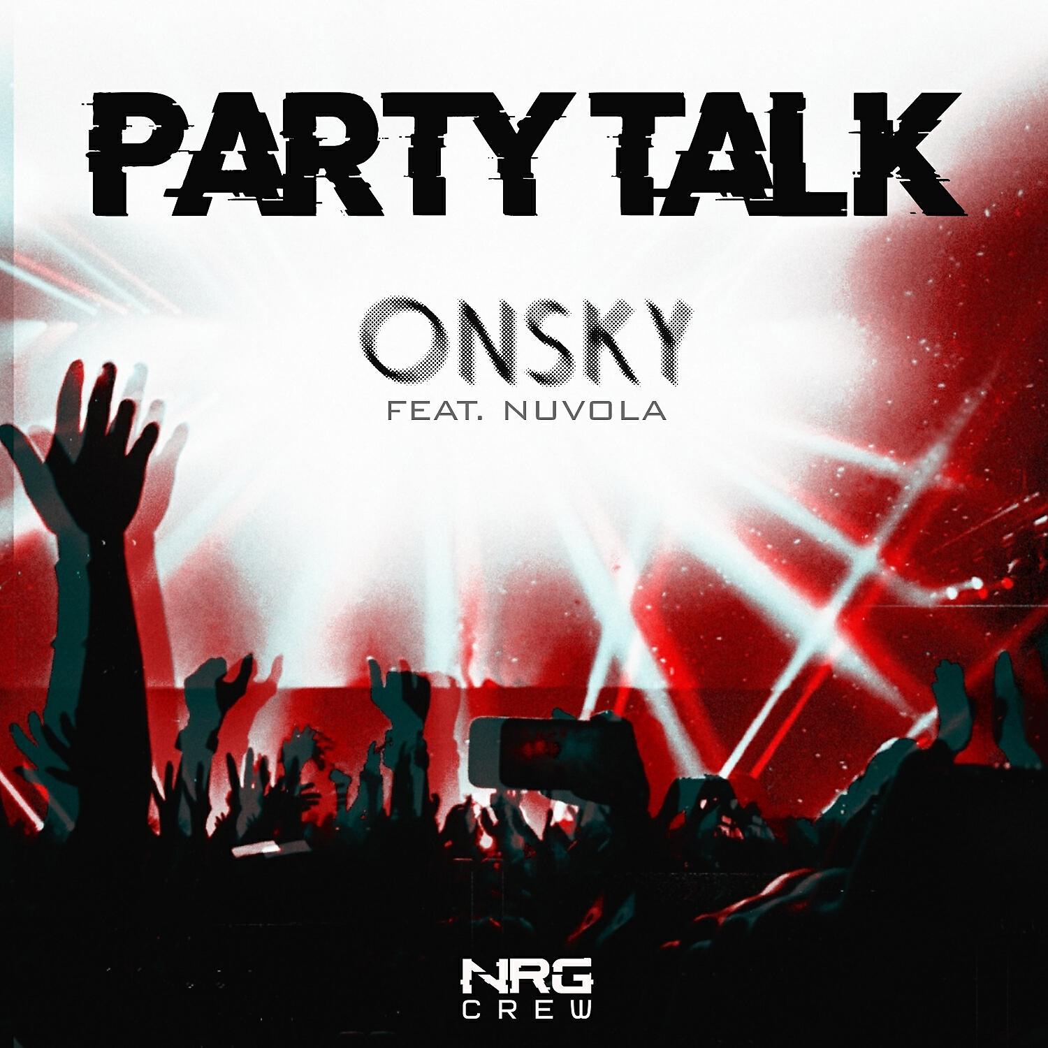 Релиз Party Talk