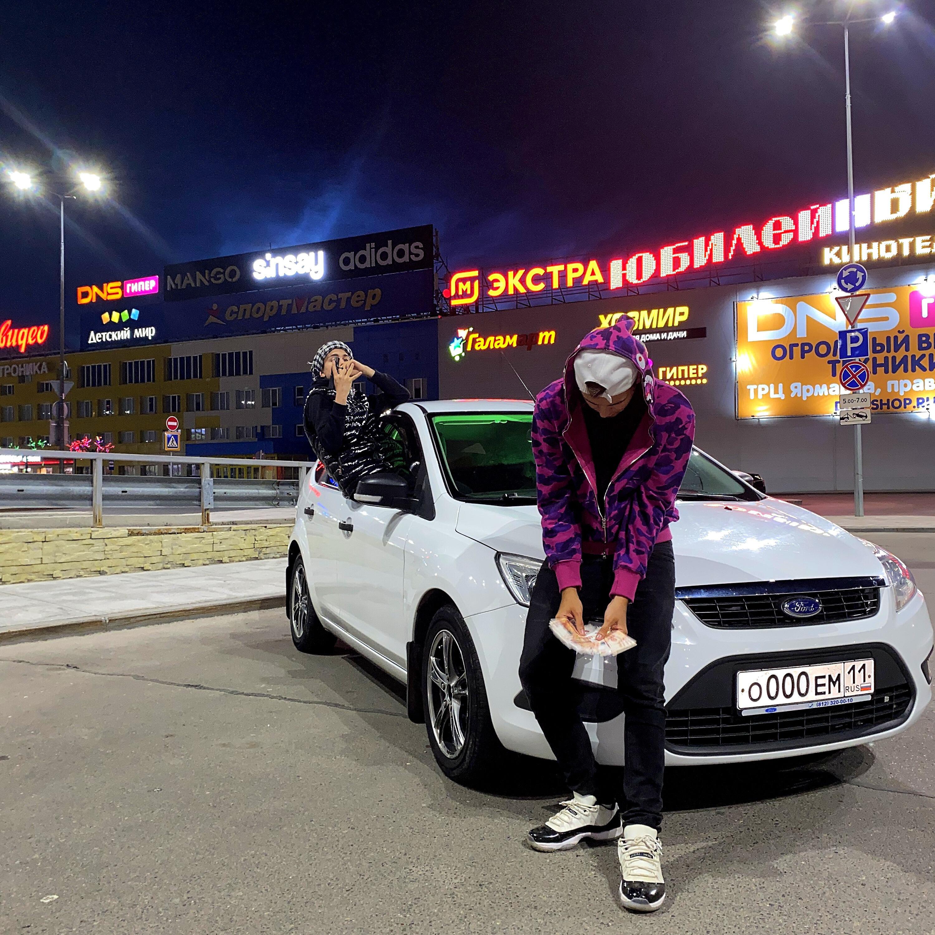 Релиз SLATT