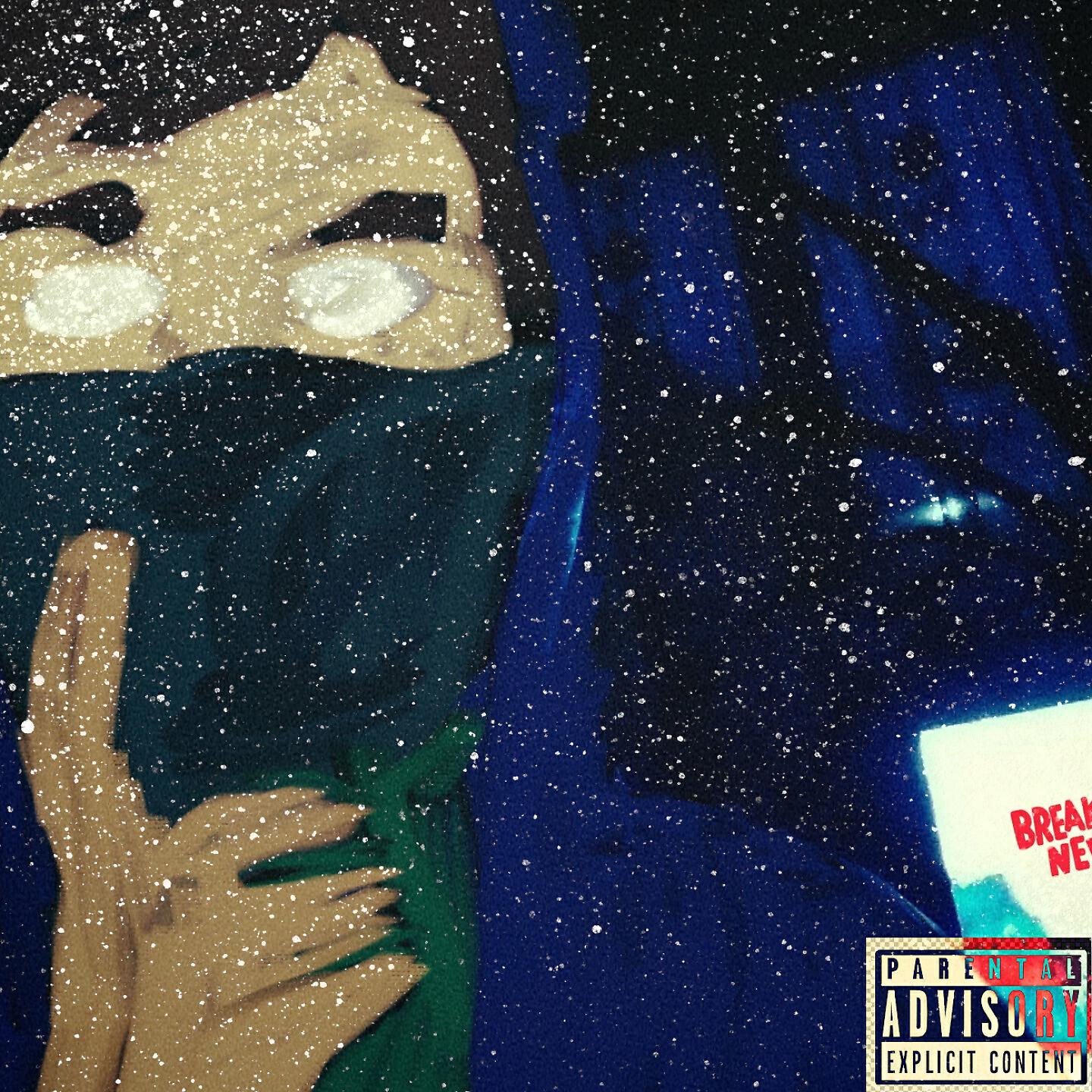 Релиз Мне 15