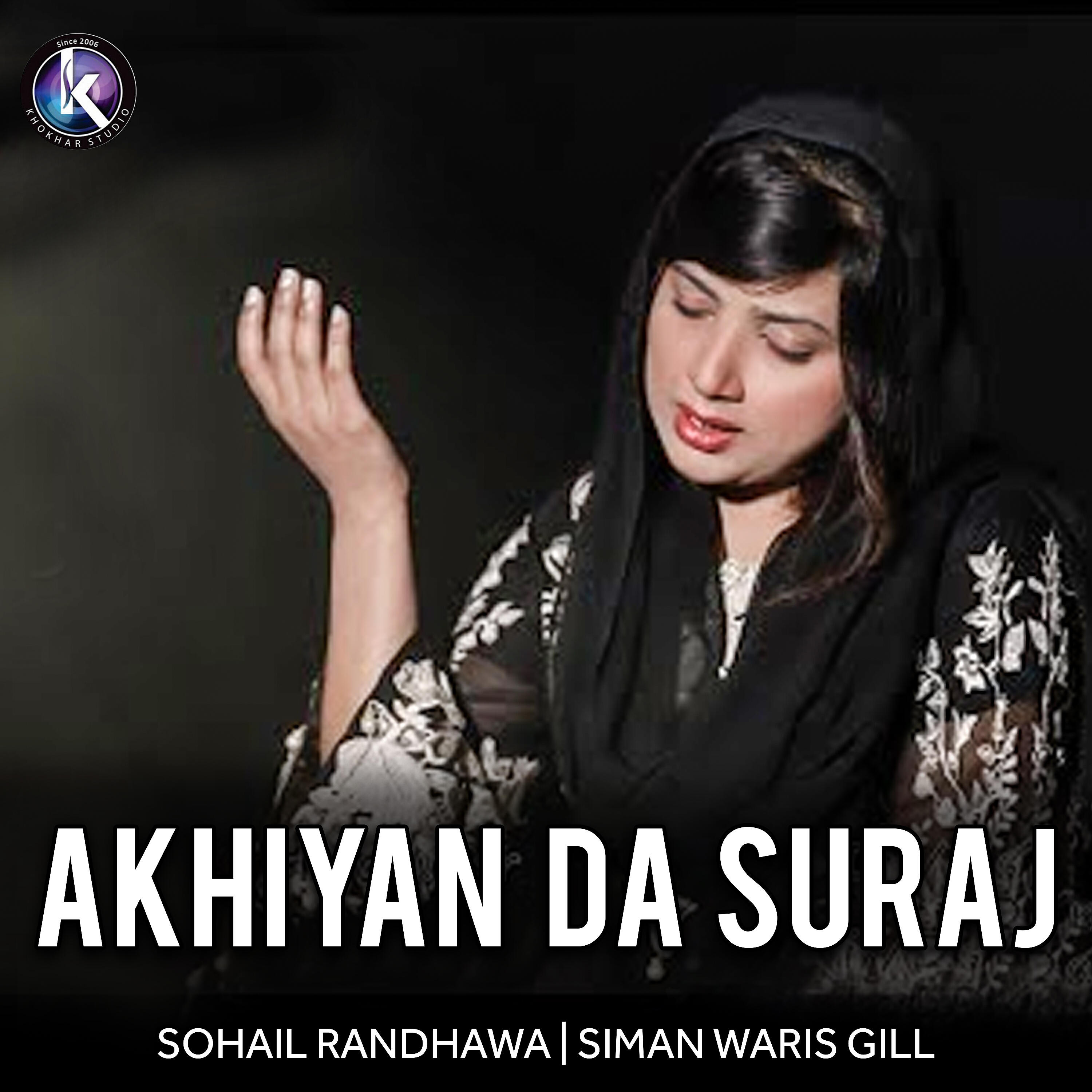 Релиз Akhiyan Da Suraj