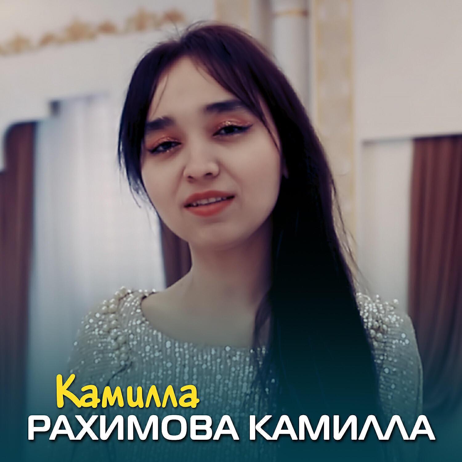 Обложка артиста