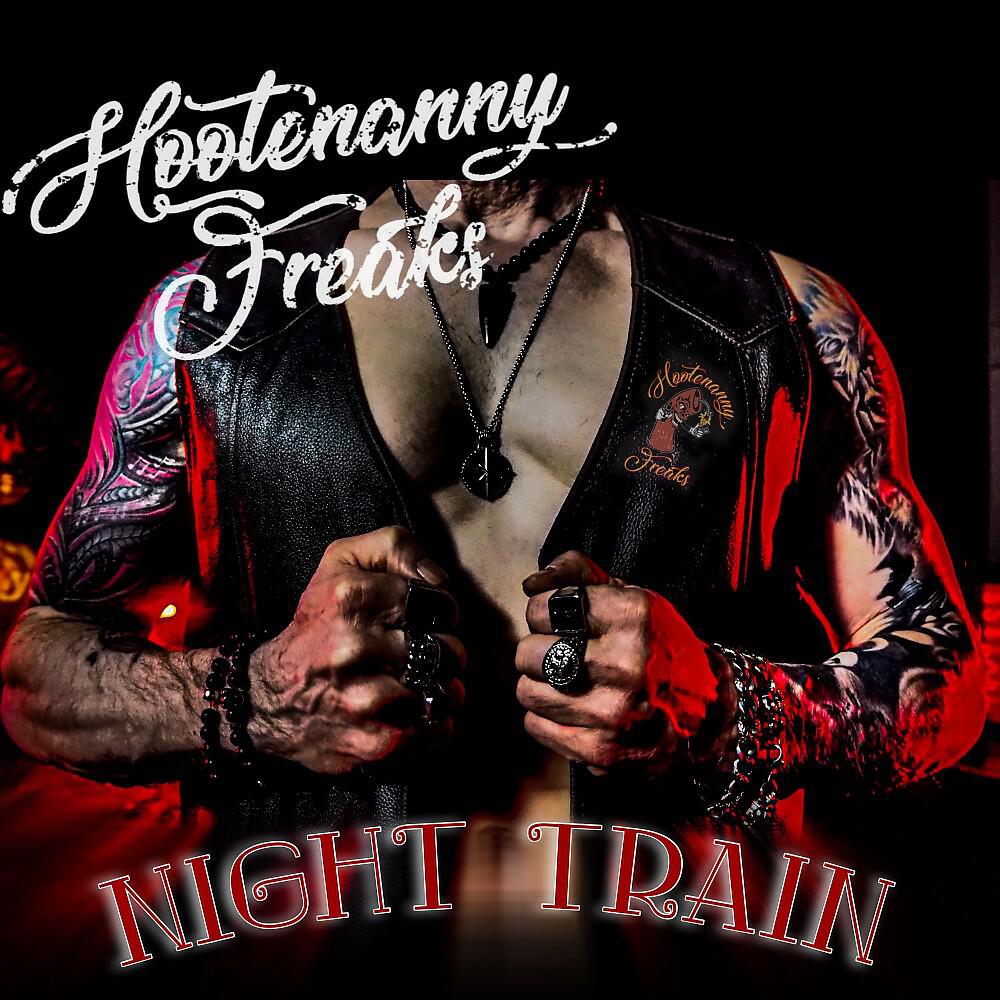 Релиз Night Train