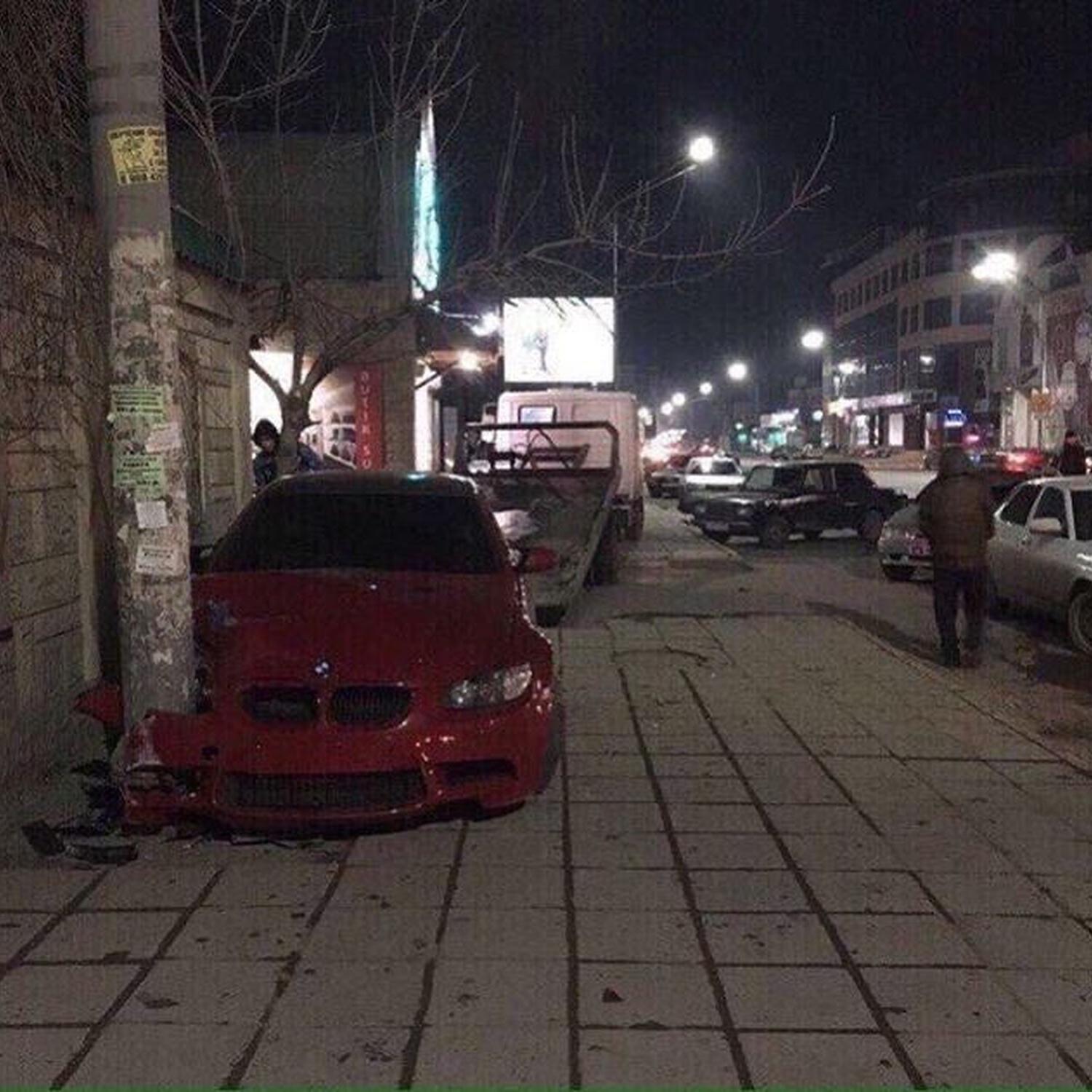 Постер альбома Don't Set Them Up