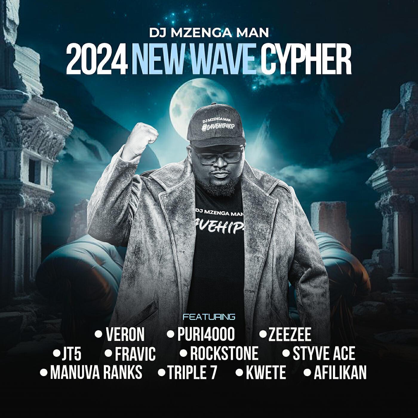 DJ Mzenga Man все песни в mp3