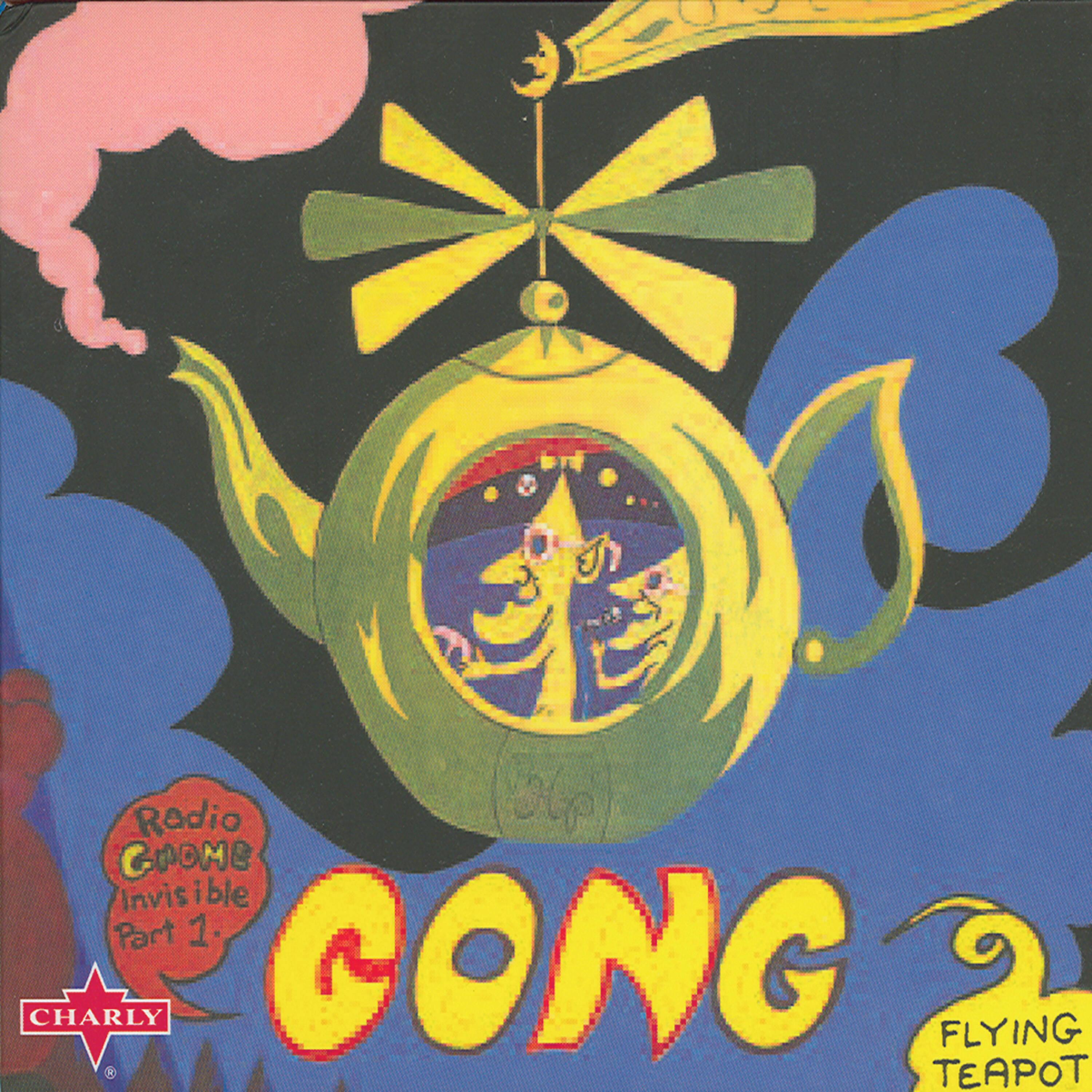 Релиз Flying Teapot